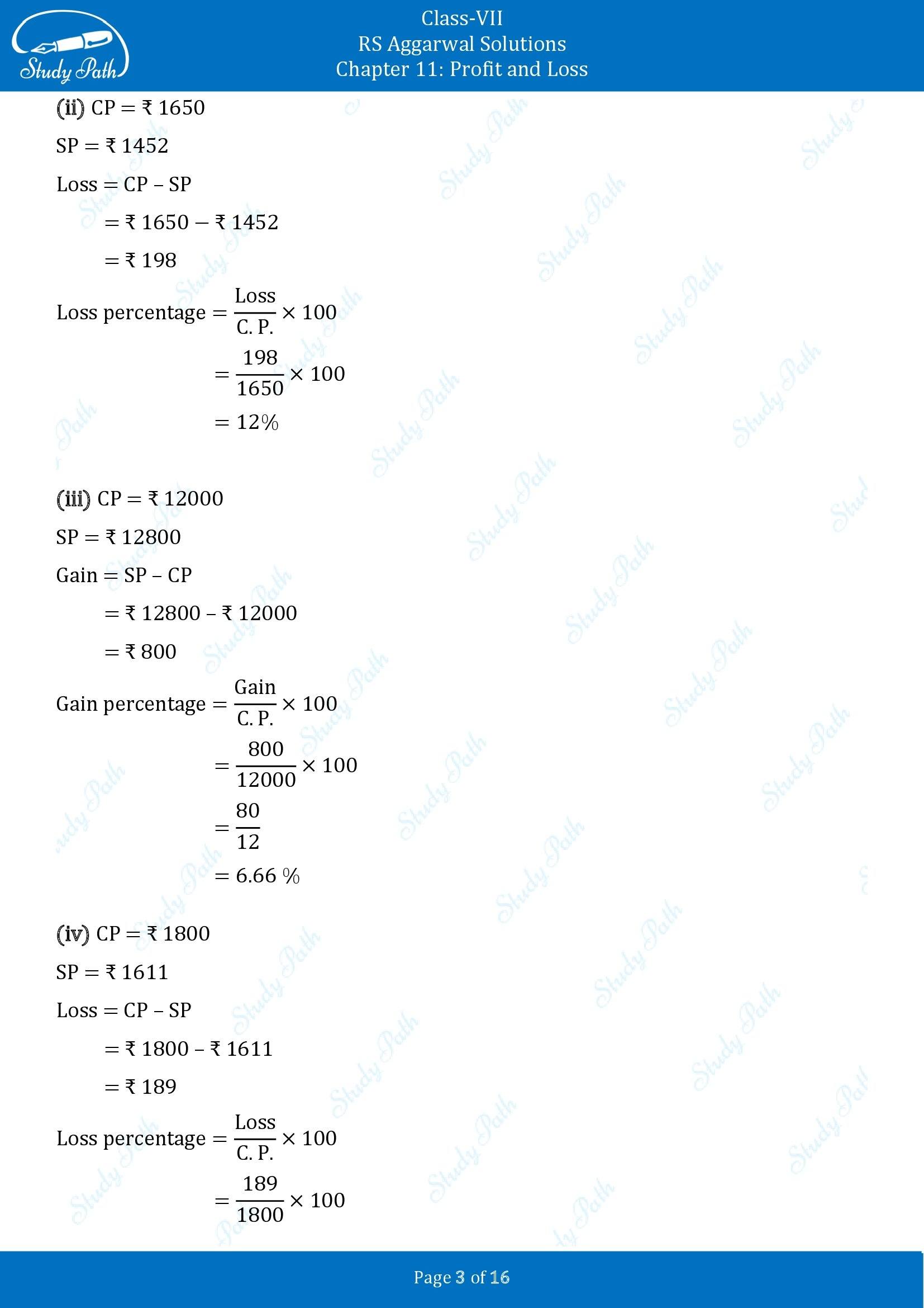 RS Aggarwal Solutions Class 7 Chapter 11 Profit and Loss Exercise 11A 00003