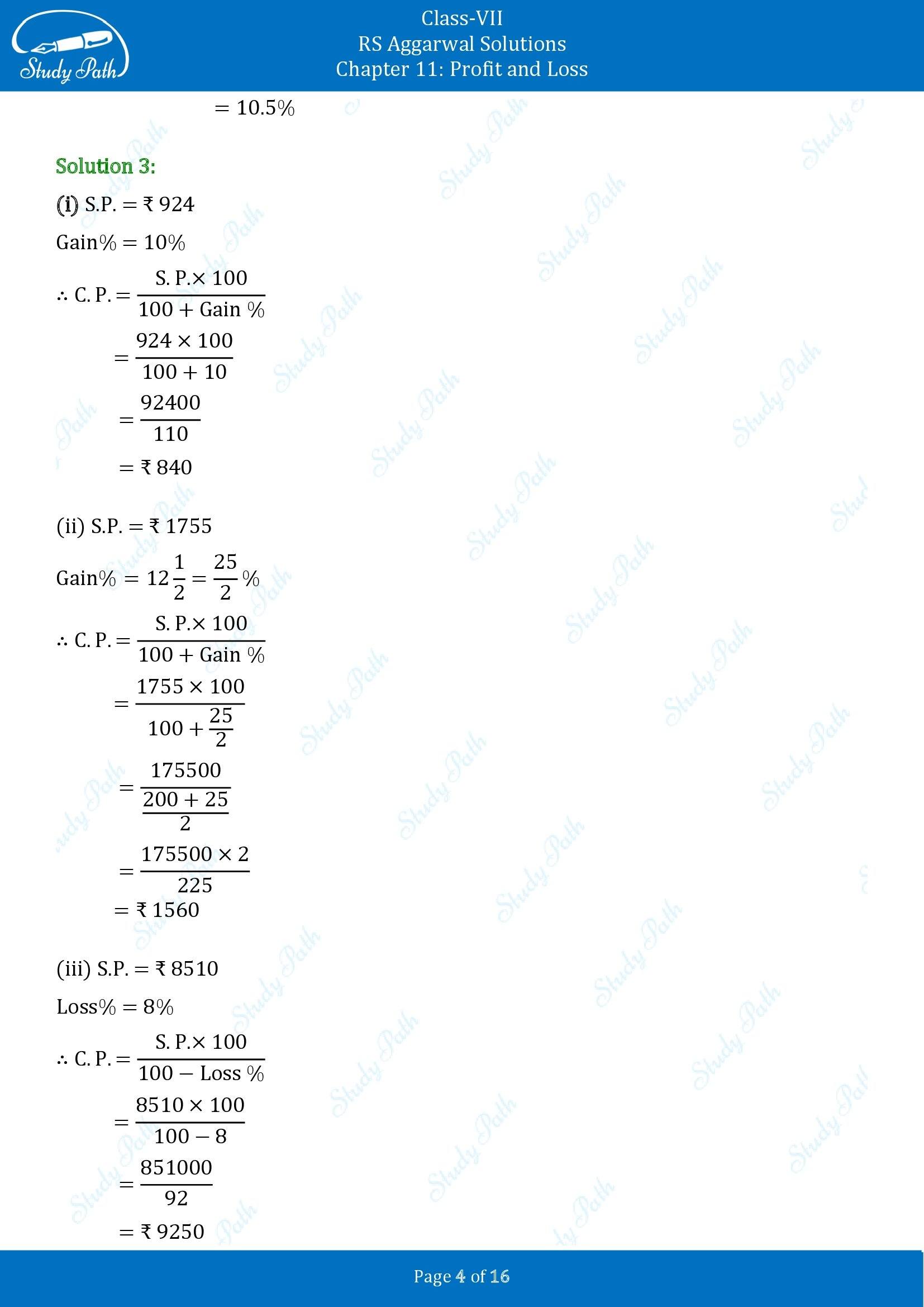 RS Aggarwal Solutions Class 7 Chapter 11 Profit and Loss Exercise 11A 00004
