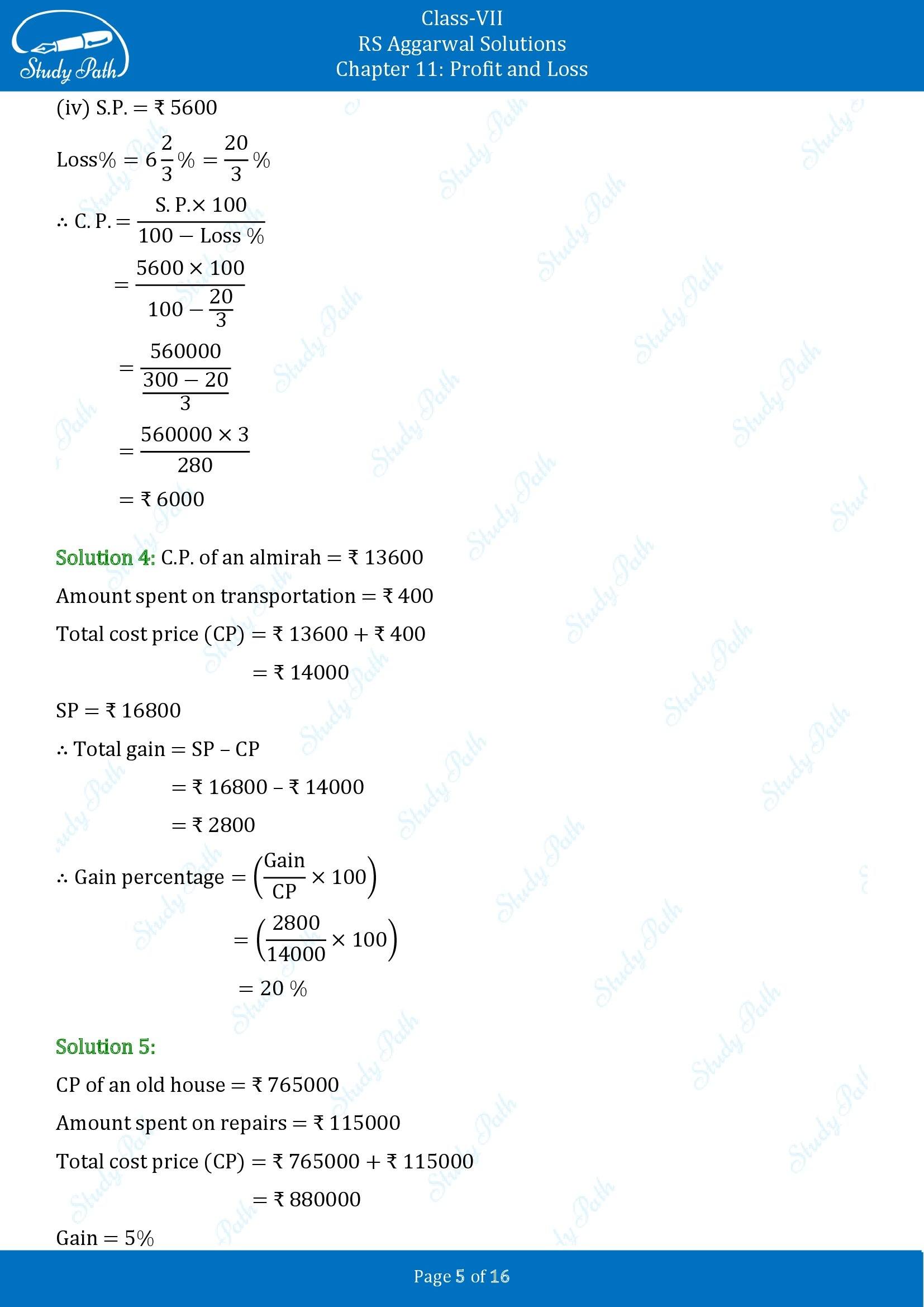 RS Aggarwal Solutions Class 7 Chapter 11 Profit and Loss Exercise 11A 00005