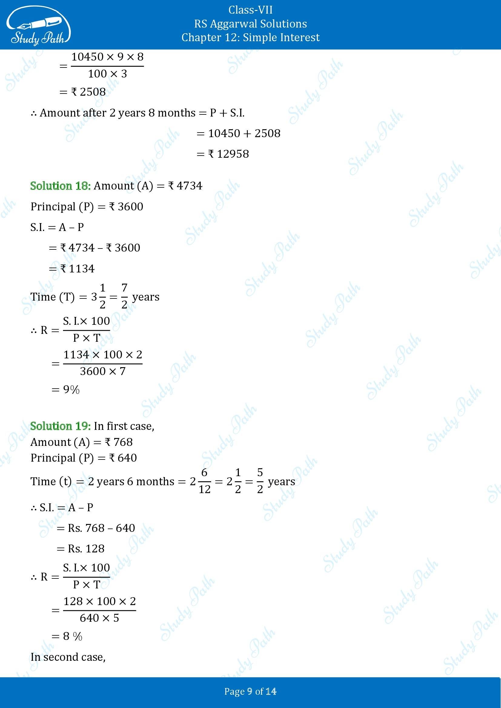 RS Aggarwal Solutions Class 7 Chapter 12 Simple Interest Exercise 12A 00009