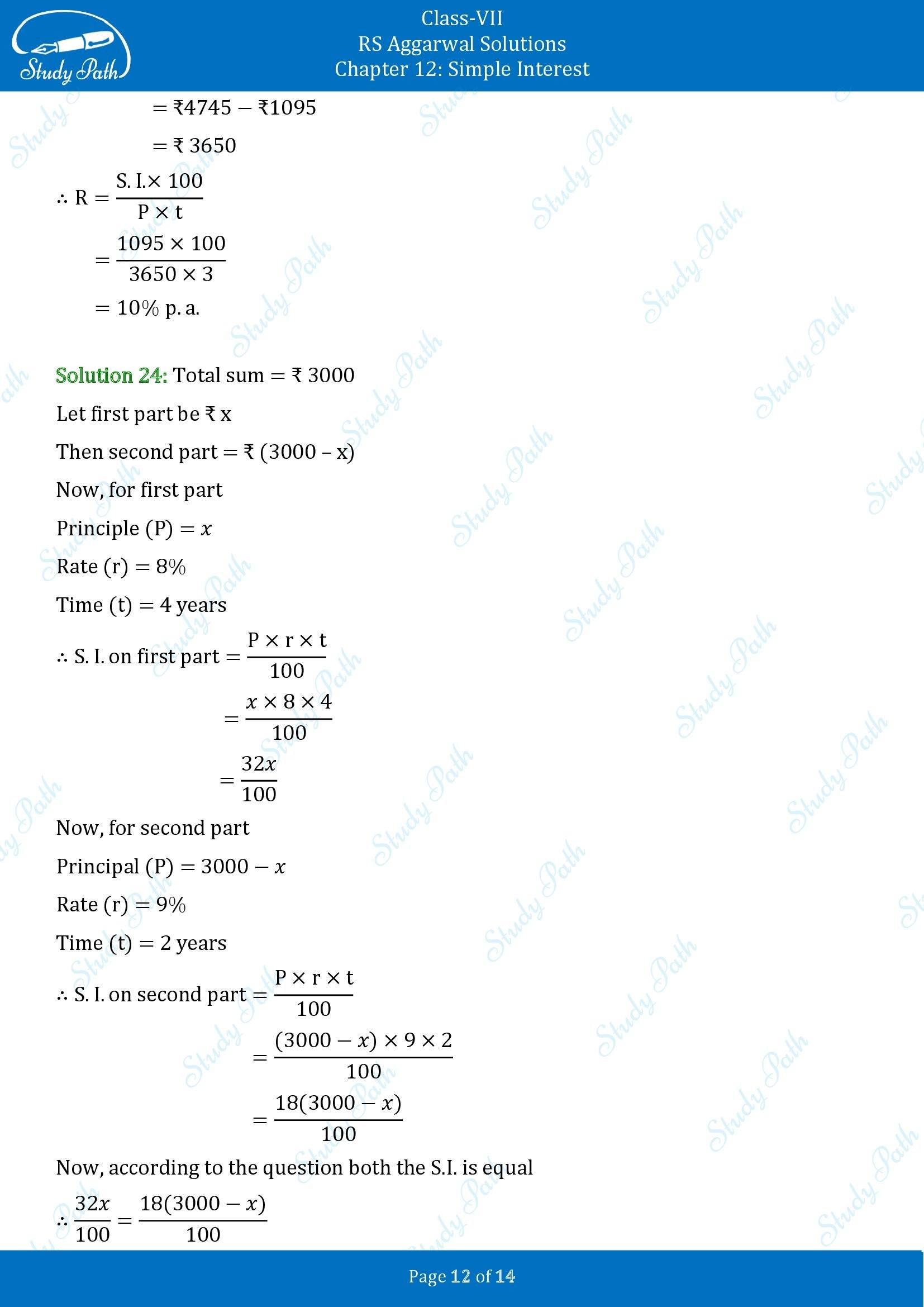 RS Aggarwal Solutions Class 7 Chapter 12 Simple Interest Exercise 12A 00012