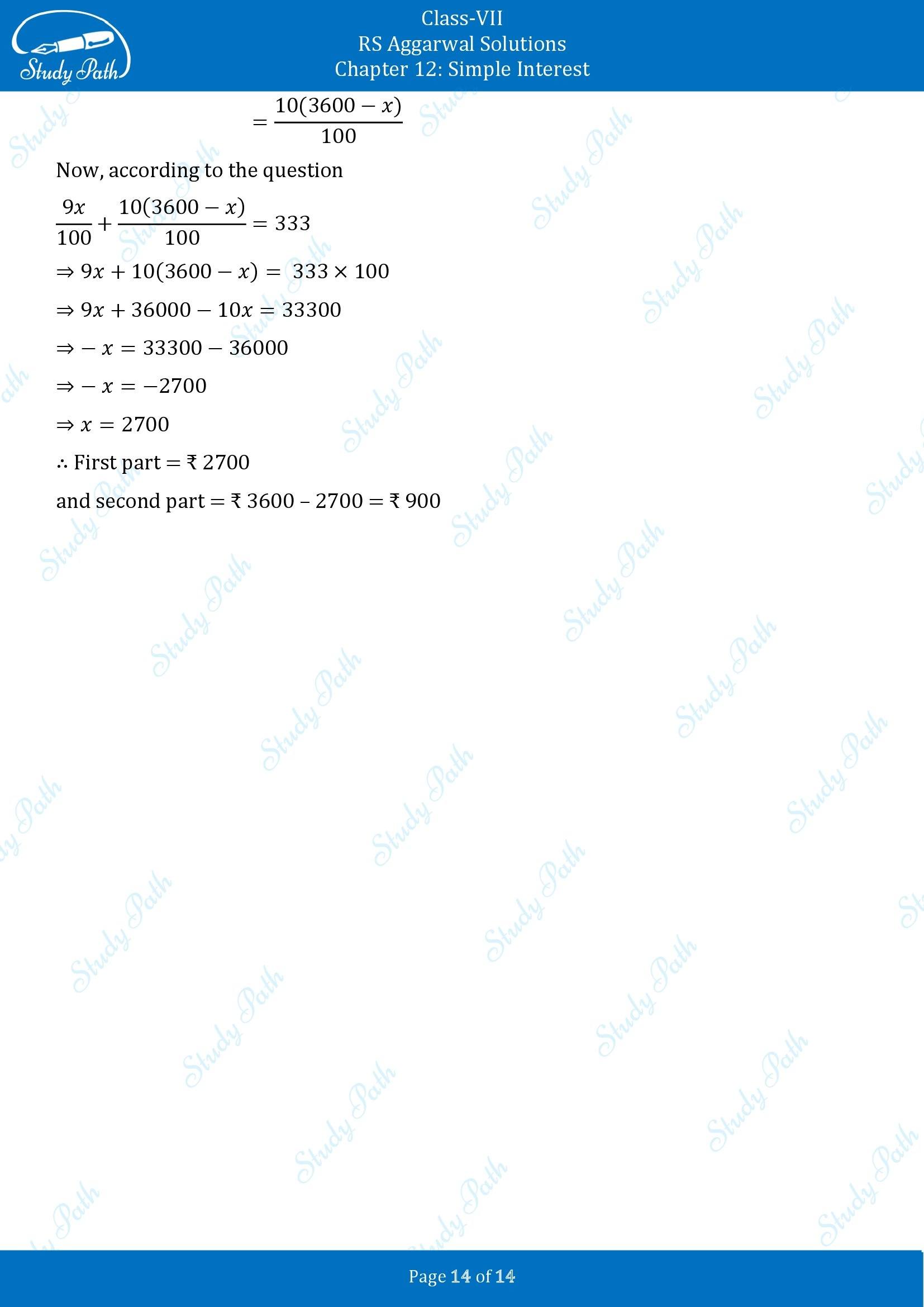 RS Aggarwal Solutions Class 7 Chapter 12 Simple Interest Exercise 12A 00014