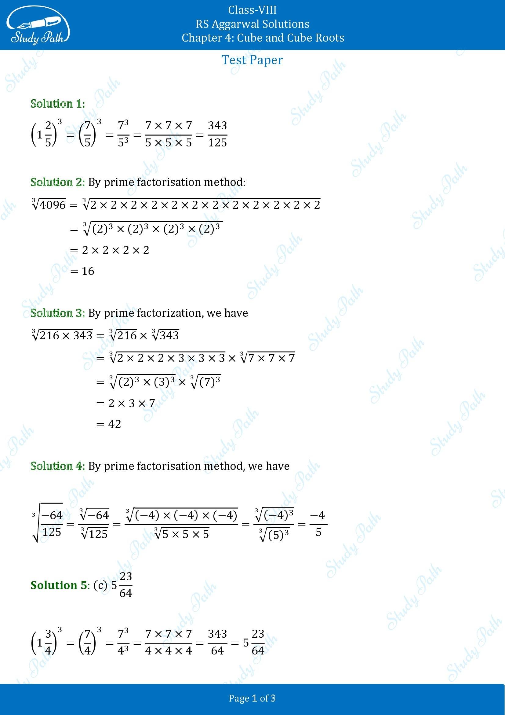RS Aggarwal Solutions Class 8 Chapter 4 Cube and Cube Roots Test Paper 00001