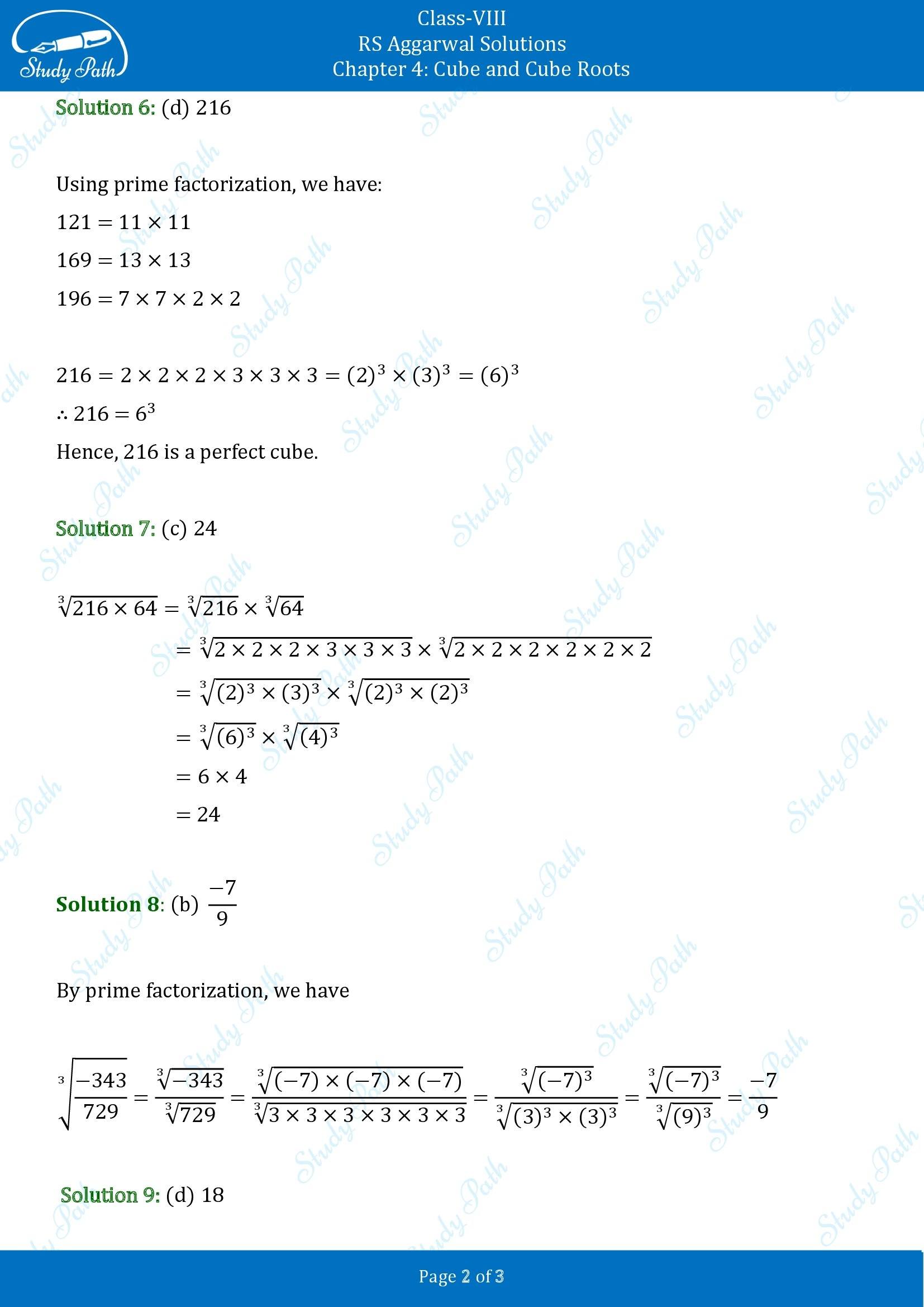 RS Aggarwal Solutions Class 8 Chapter 4 Cube and Cube Roots Test Paper 00002