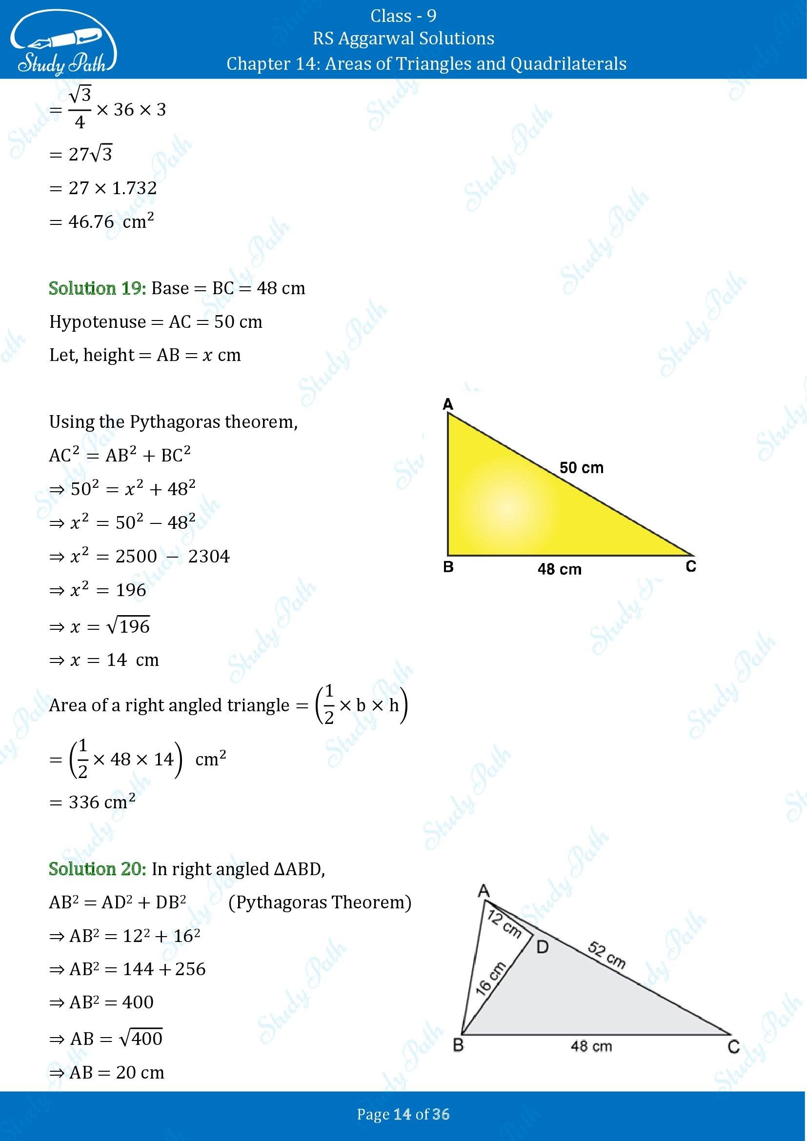 RS Aggarwal Solutions Class 9 Chapter 14 Areas of Triangles and Quadrilaterals Exercise 14 00014