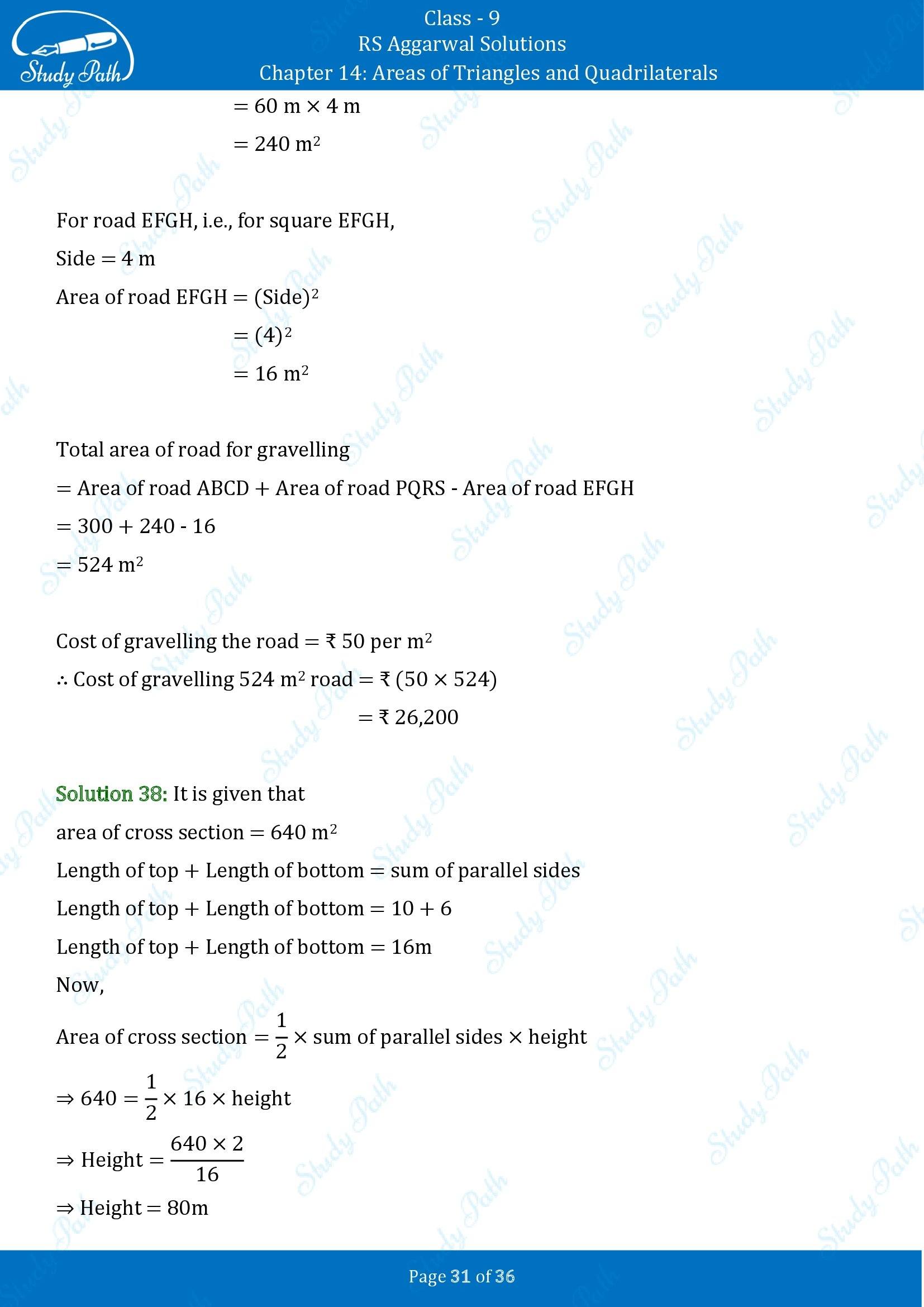 RS Aggarwal Solutions Class 9 Chapter 14 Areas of Triangles and Quadrilaterals Exercise 14 00031