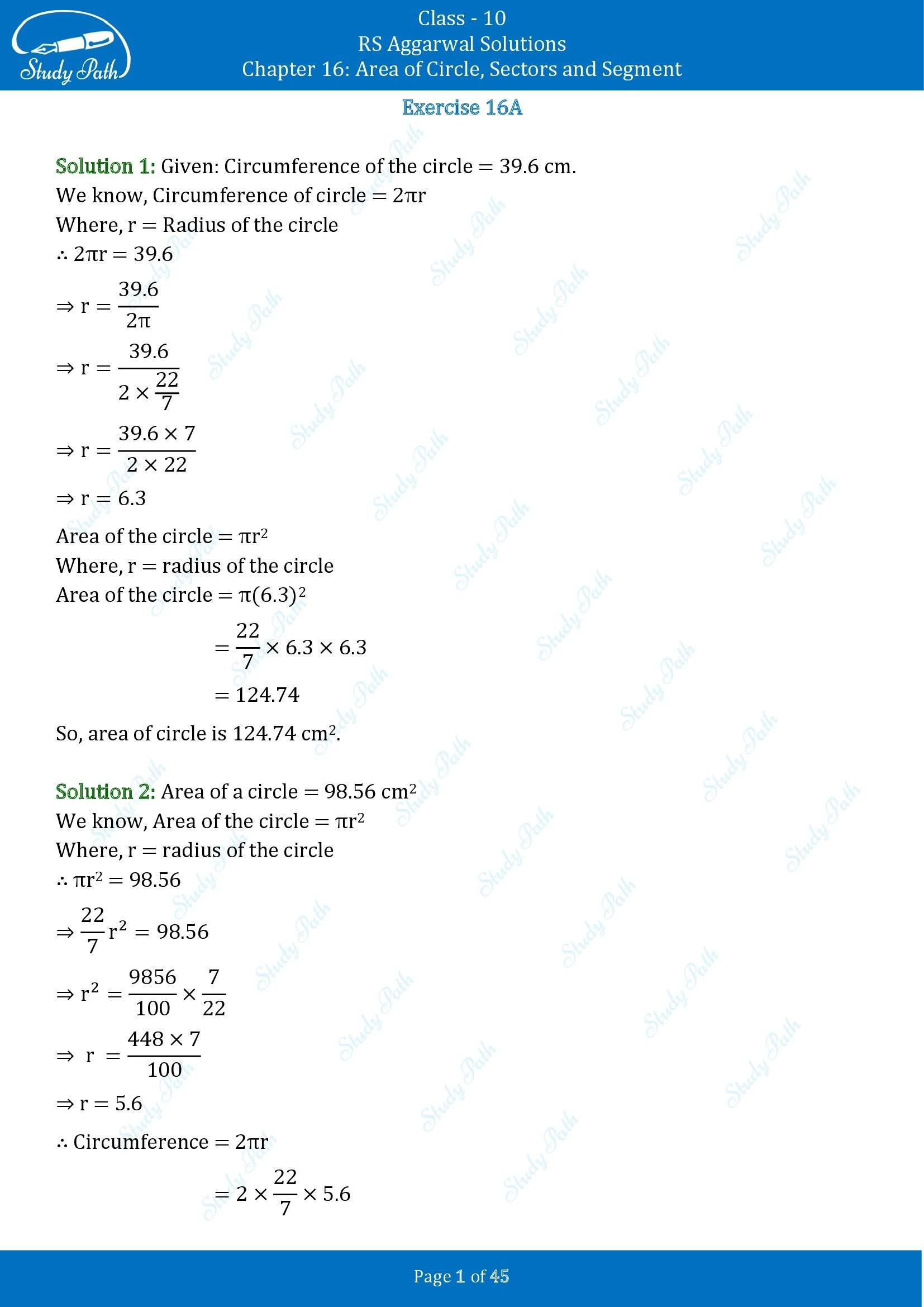 RS Aggarwal Solutions for Class 10 Chapter 16 Area of Circle Sector and Segment Exercise 16A 00001