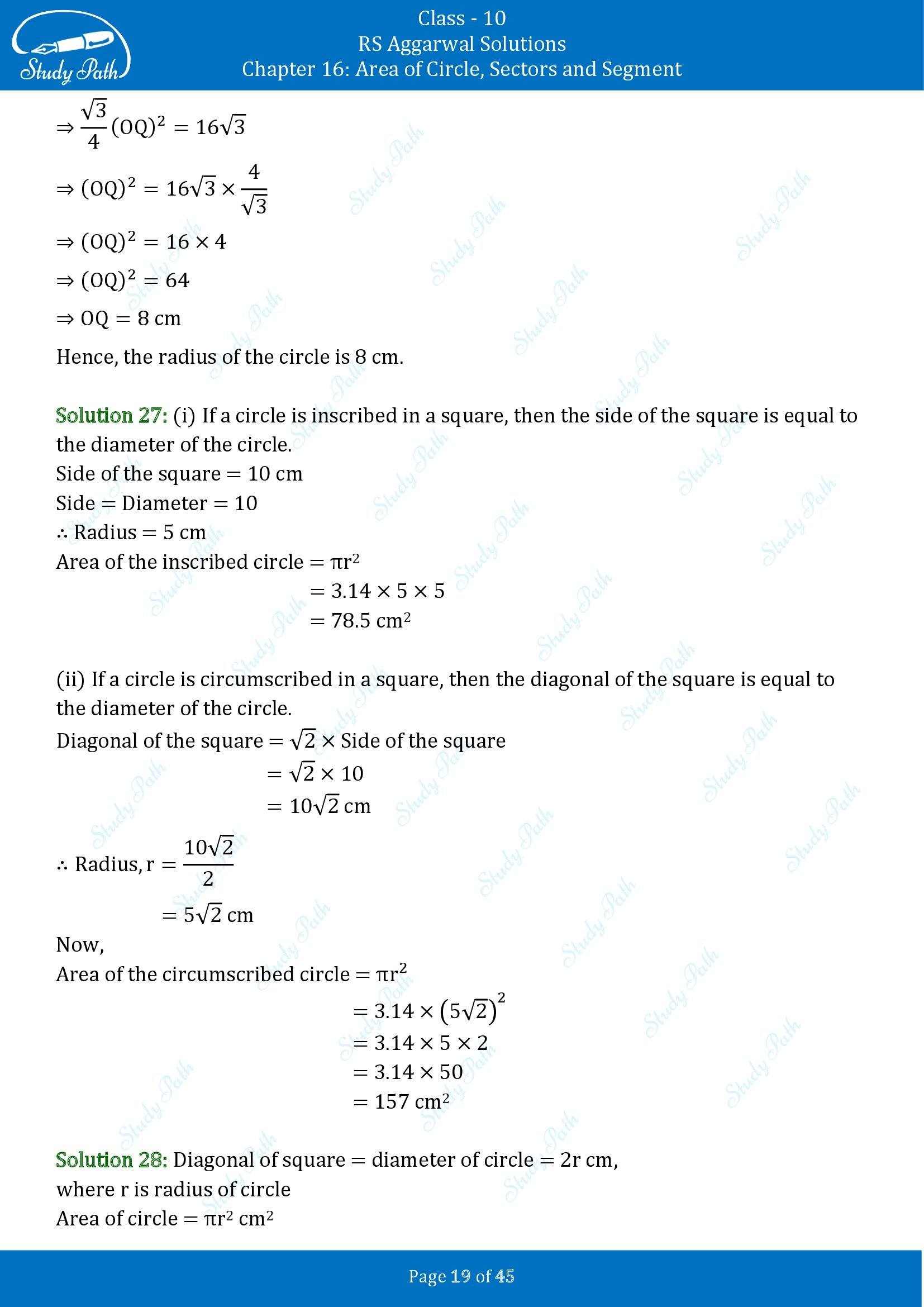 RS Aggarwal Solutions for Class 10 Chapter 16 Area of Circle Sector and Segment Exercise 16A 00019