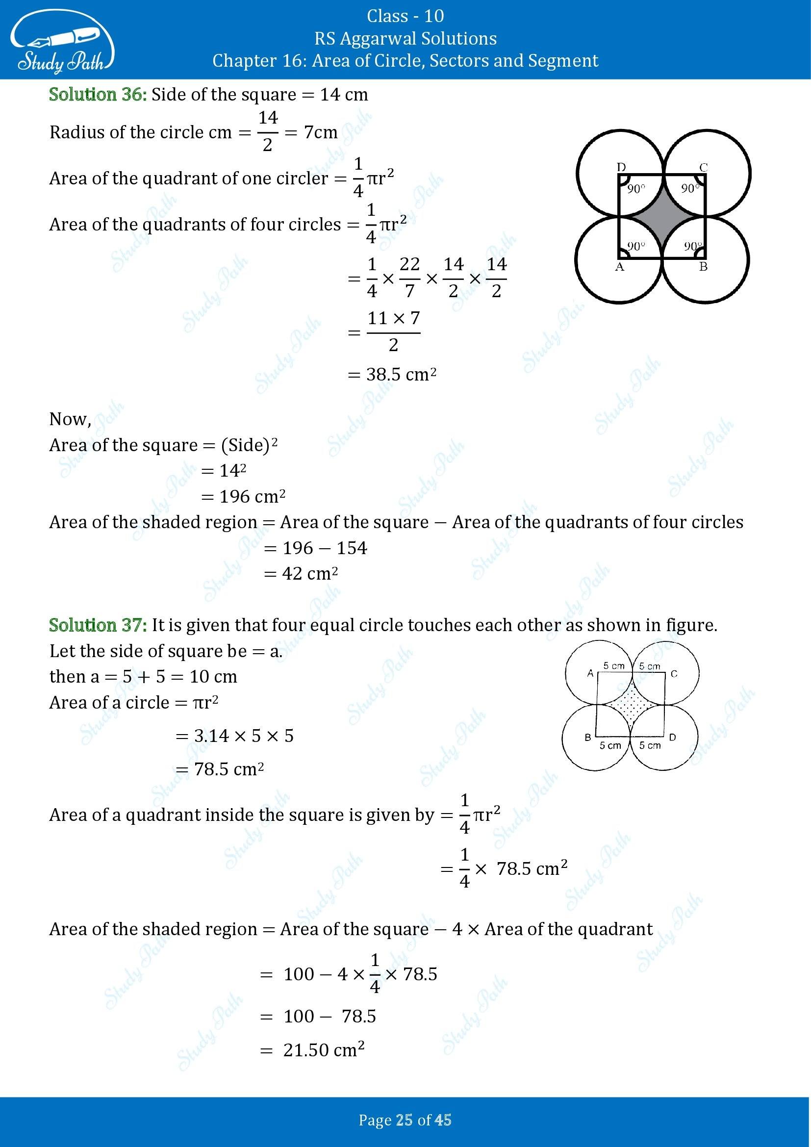 RS Aggarwal Solutions for Class 10 Chapter 16 Area of Circle Sector and Segment Exercise 16A 00025