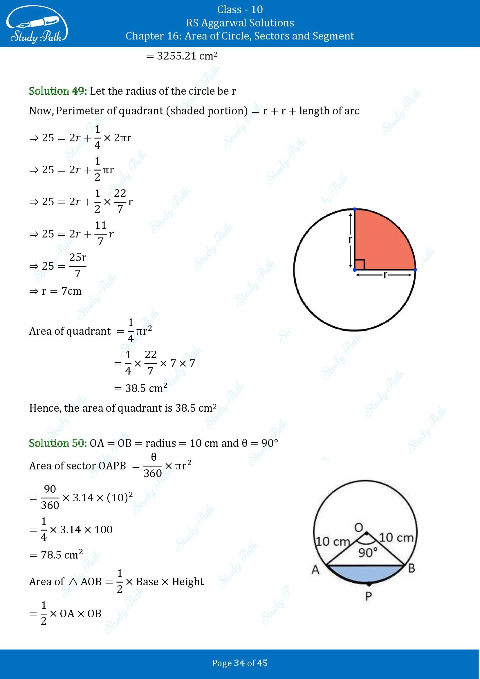 RS Aggarwal Solutions for Class 10 Chapter 16 Area of Circle Sector and Segment Exercise 16A 00034