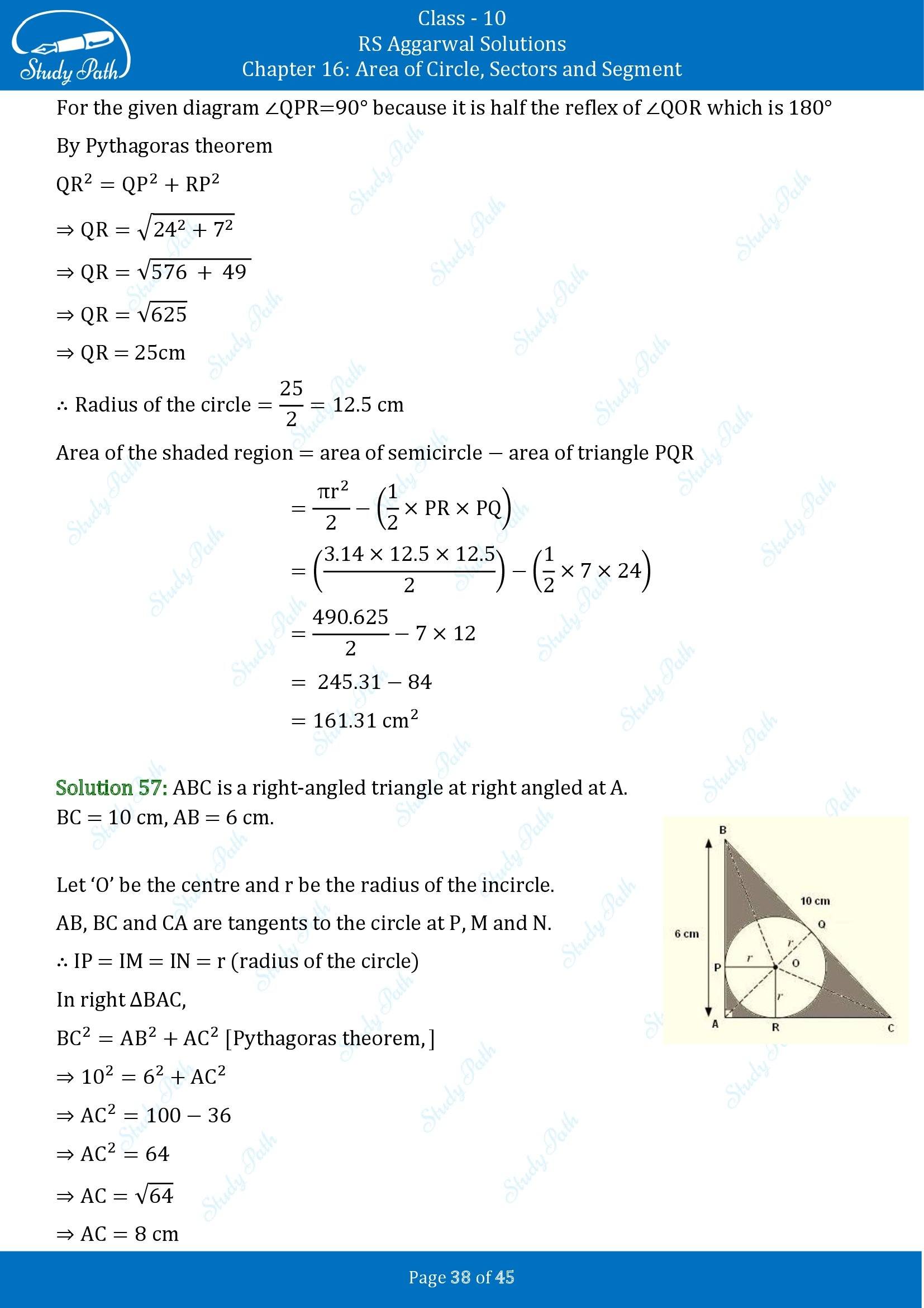 RS Aggarwal Solutions for Class 10 Chapter 16 Area of Circle Sector and Segment Exercise 16A 00038