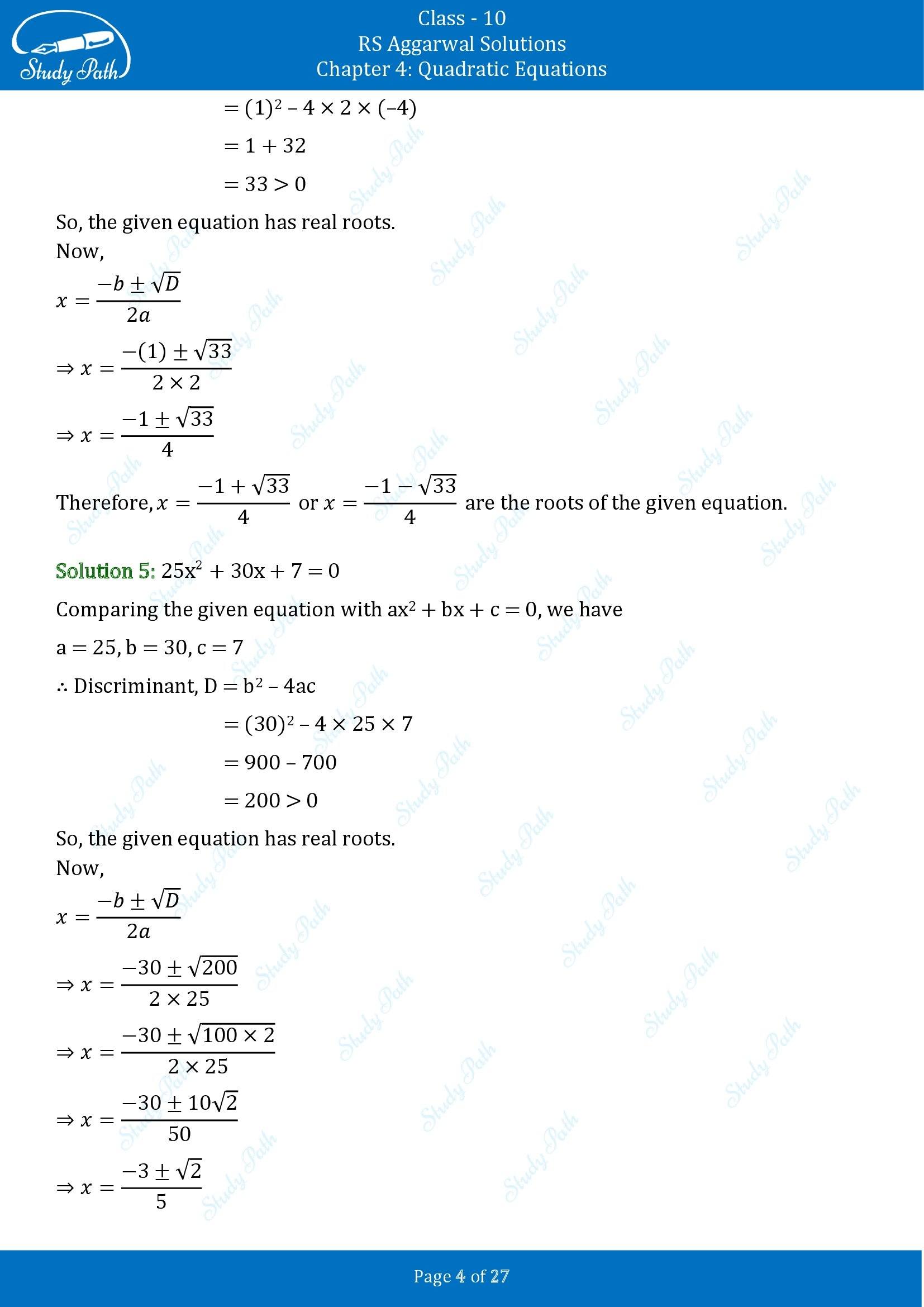 RS Aggarwal Solutions for Class 10 Chapter 4 Quadratic Equations Exercise 4B 00004