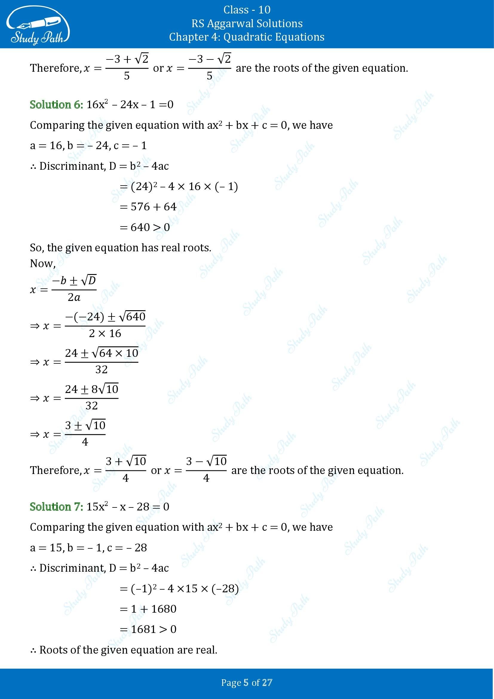 RS Aggarwal Solutions for Class 10 Chapter 4 Quadratic Equations Exercise 4B 00005