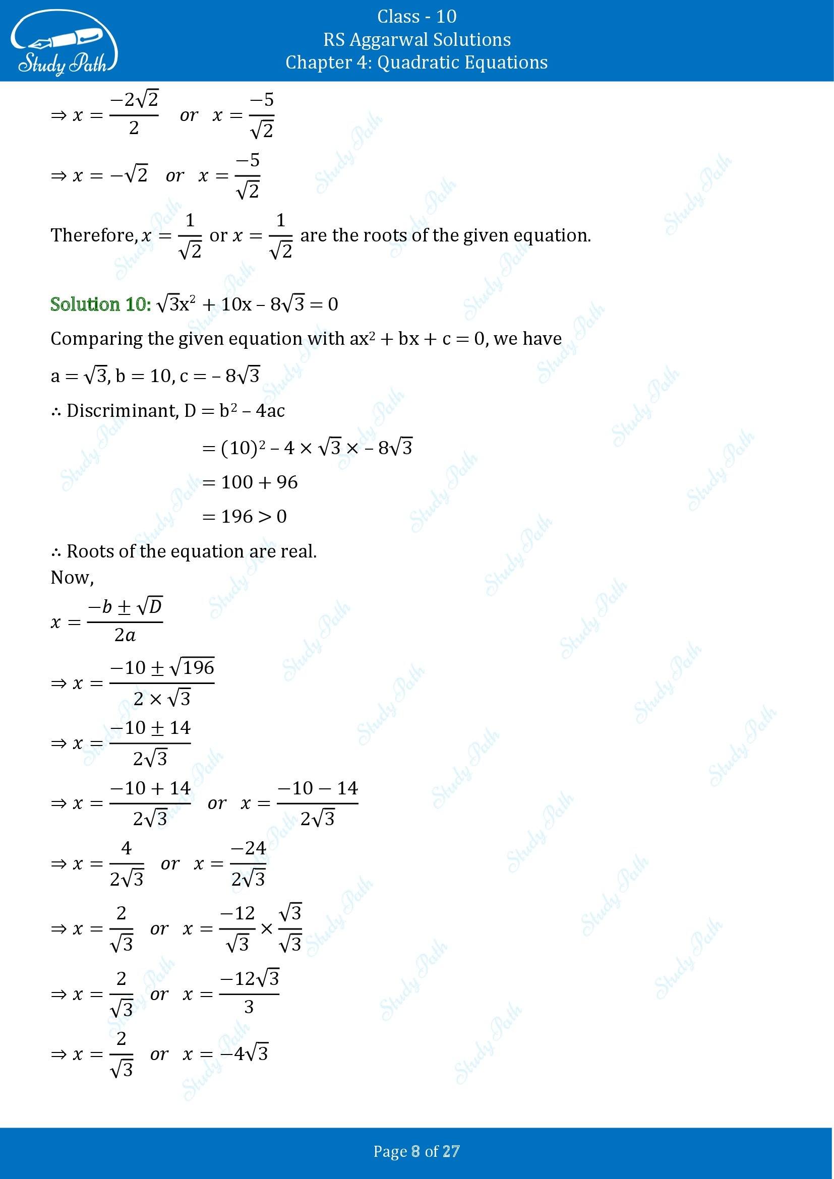RS Aggarwal Solutions for Class 10 Chapter 4 Quadratic Equations Exercise 4B 00008
