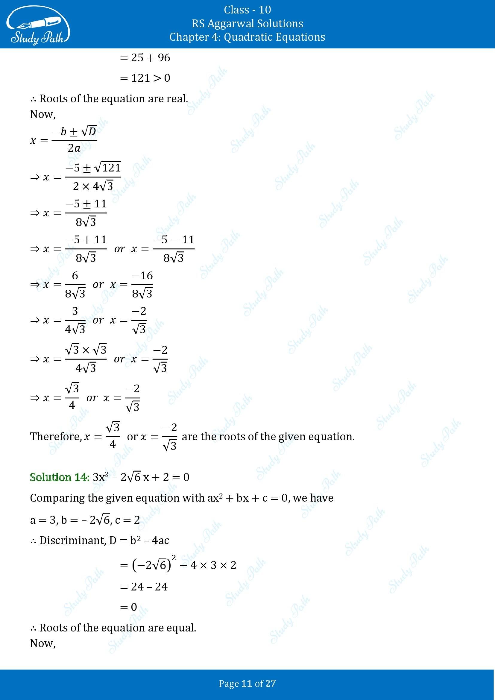 RS Aggarwal Solutions for Class 10 Chapter 4 Quadratic Equations Exercise 4B 00011