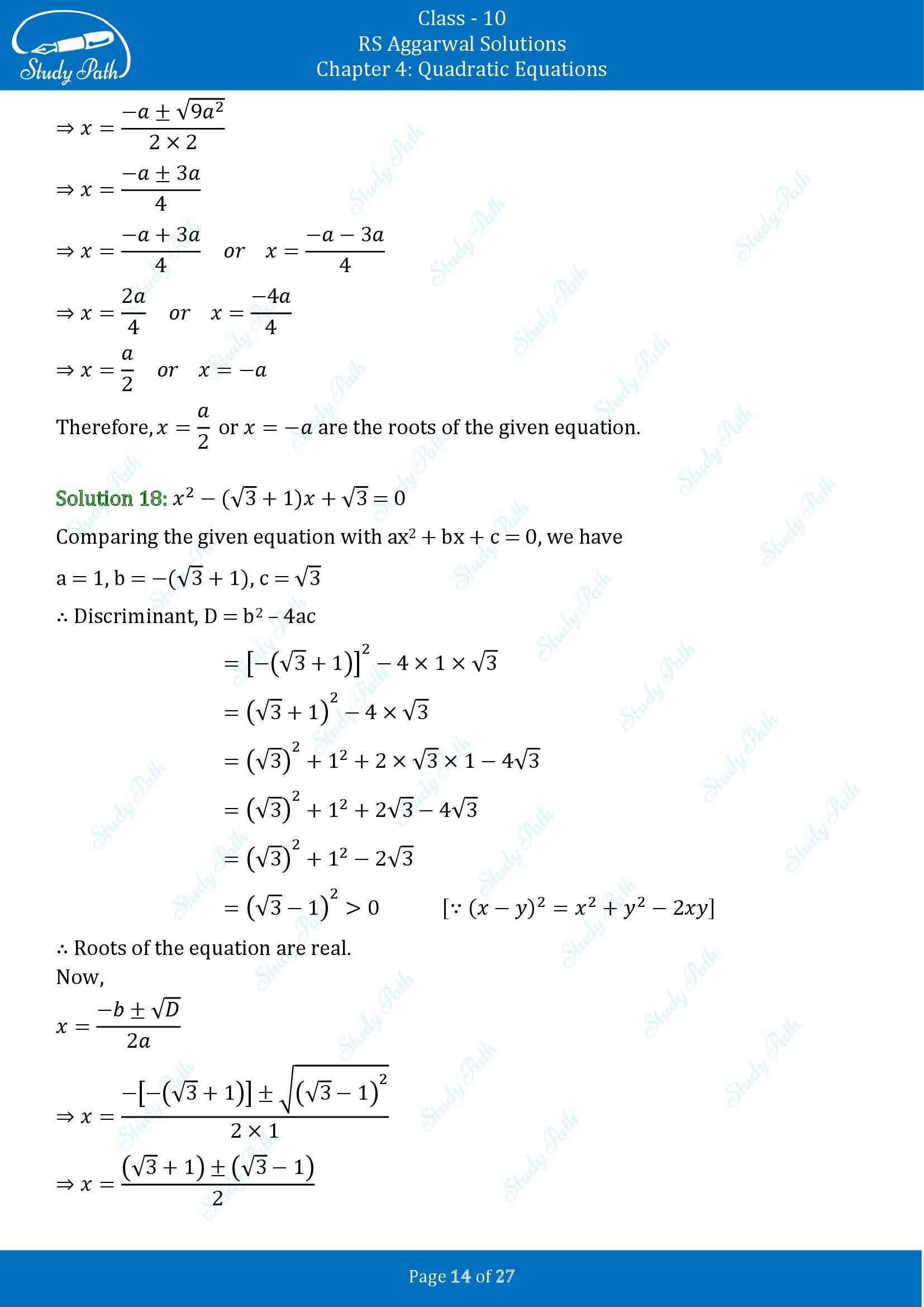 RS Aggarwal Solutions for Class 10 Chapter 4 Quadratic Equations Exercise 4B 00014