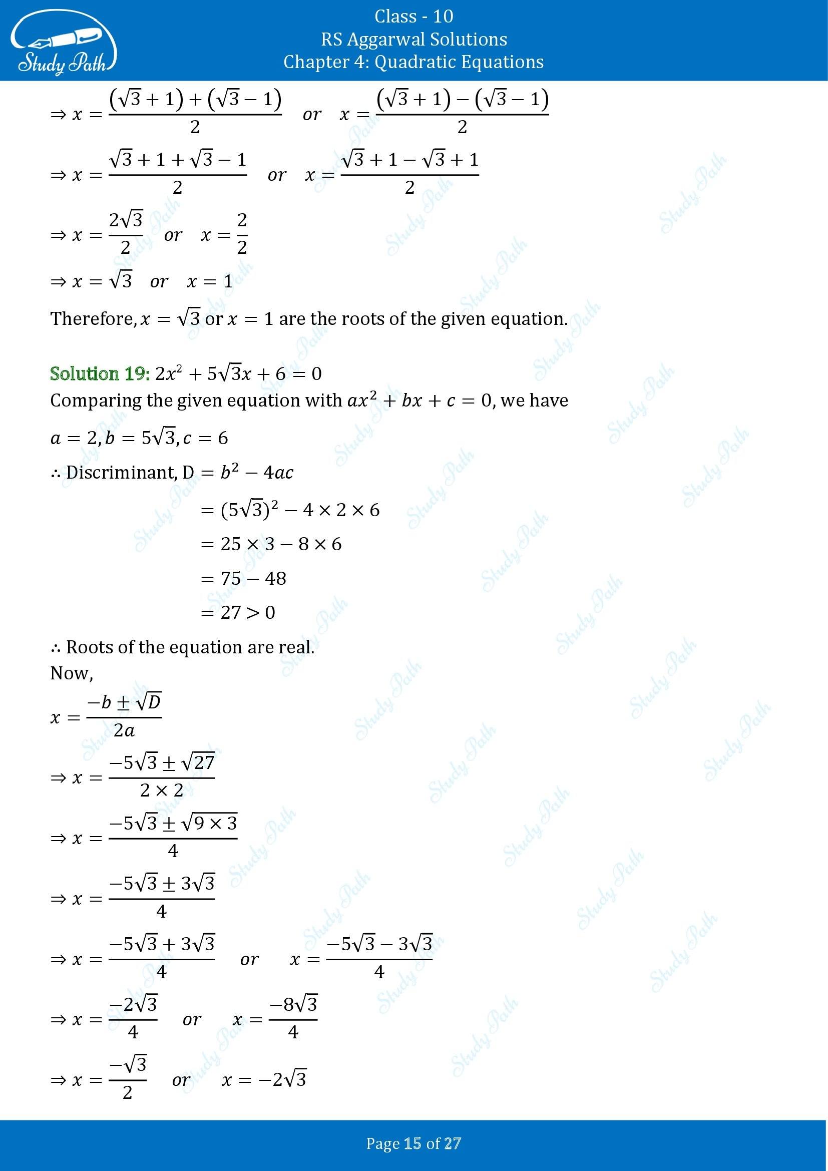 RS Aggarwal Solutions for Class 10 Chapter 4 Quadratic Equations Exercise 4B 00015