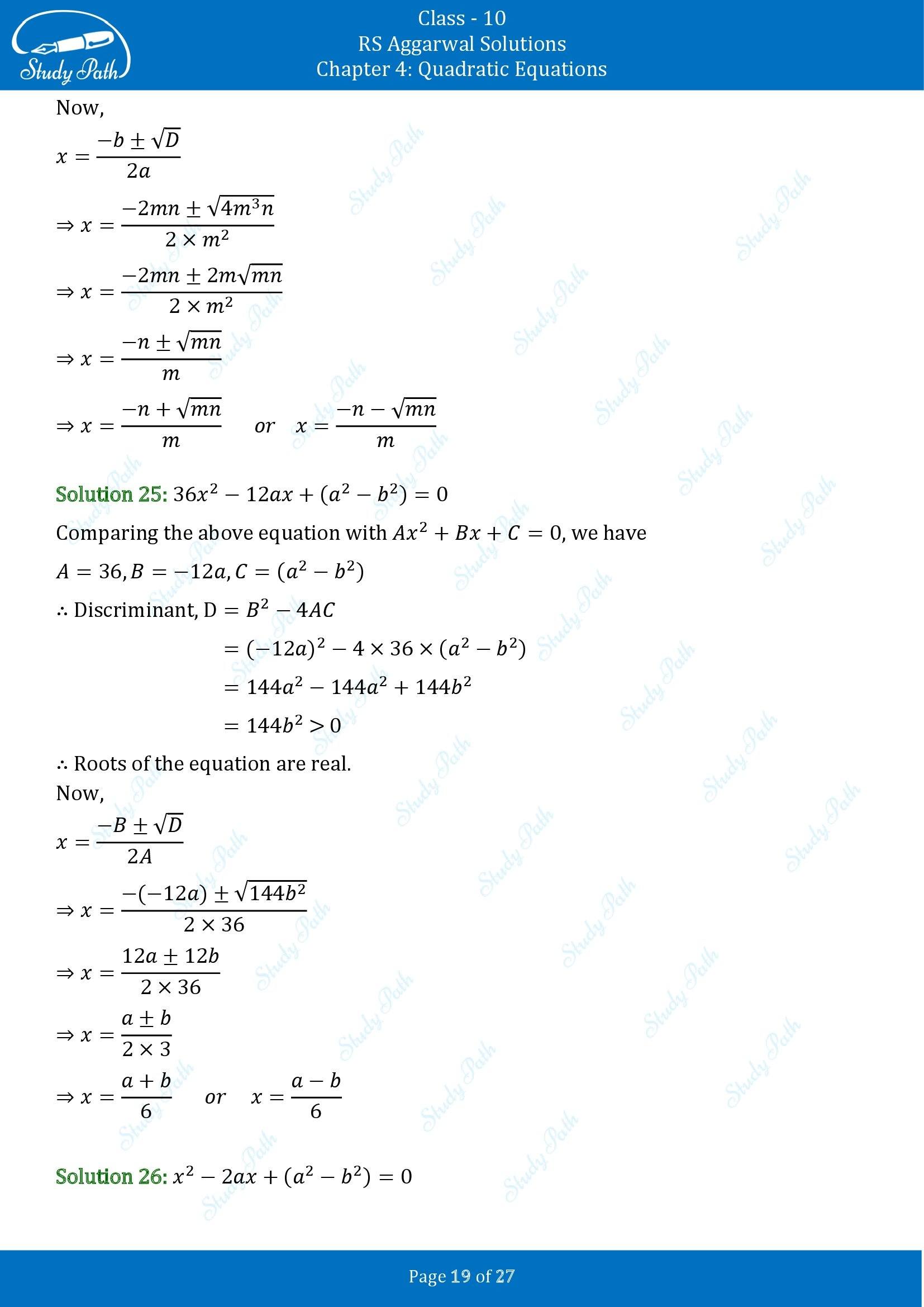RS Aggarwal Solutions for Class 10 Chapter 4 Quadratic Equations Exercise 4B 00019