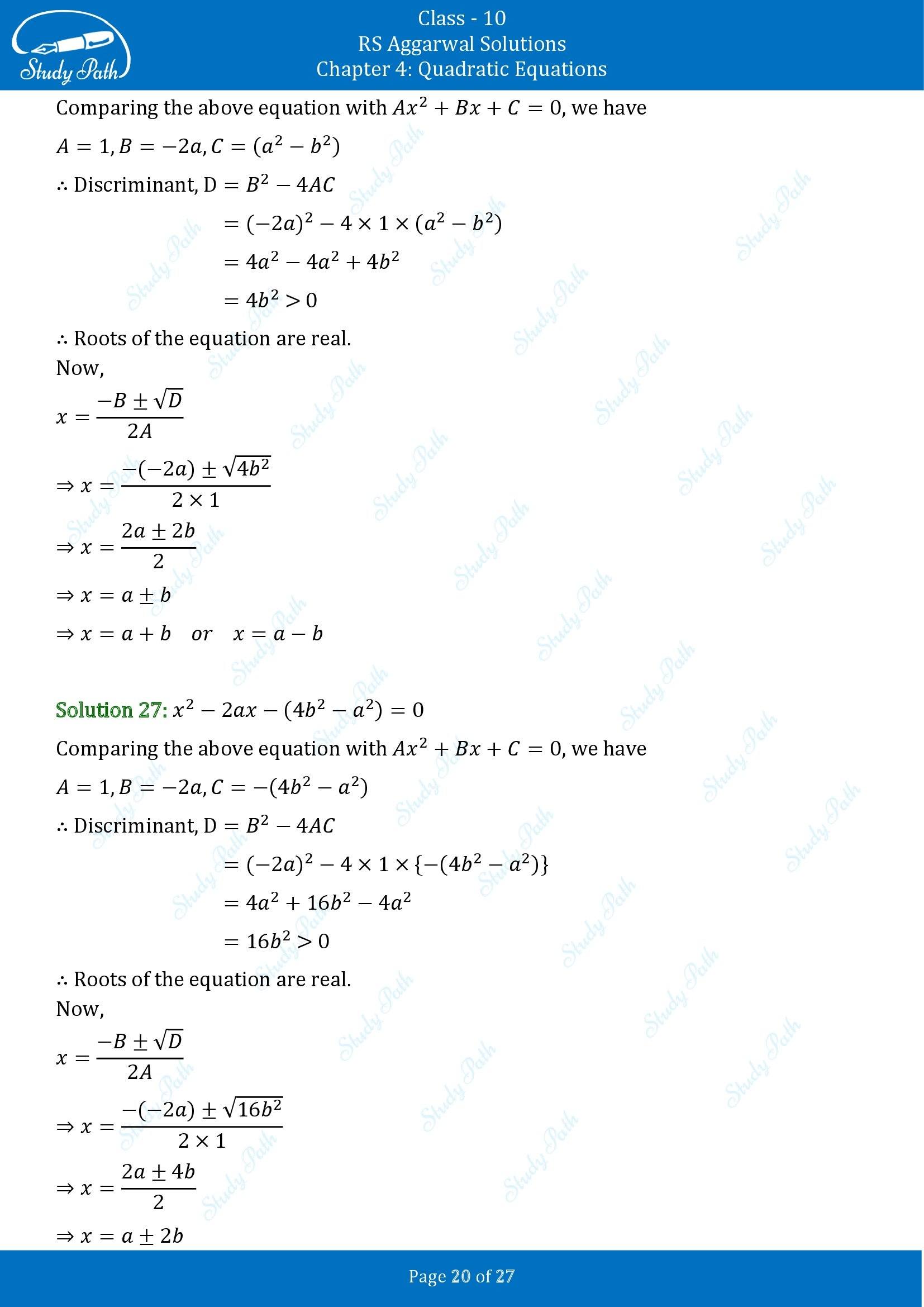 RS Aggarwal Solutions for Class 10 Chapter 4 Quadratic Equations Exercise 4B 00020
