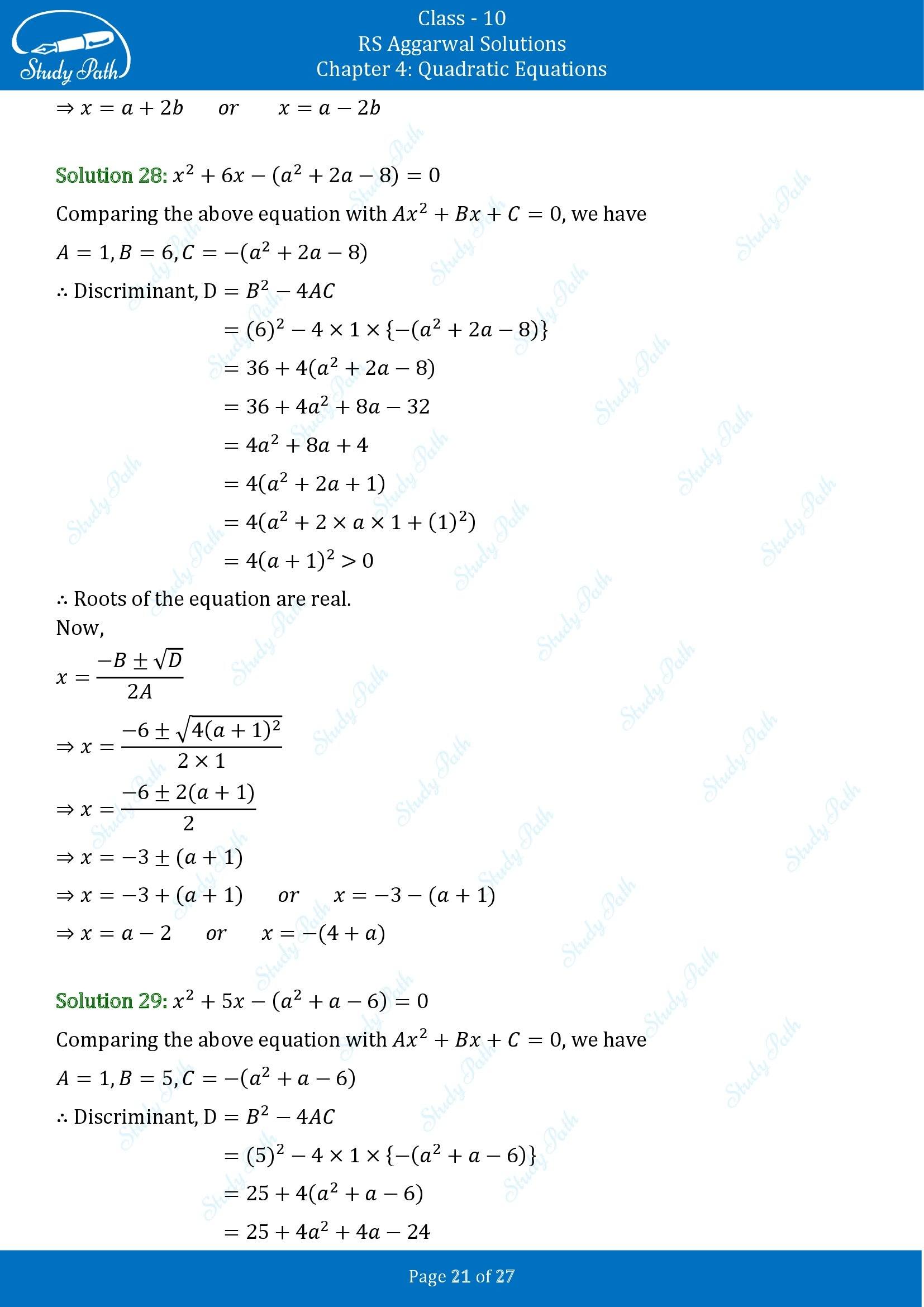 RS Aggarwal Solutions for Class 10 Chapter 4 Quadratic Equations Exercise 4B 00021