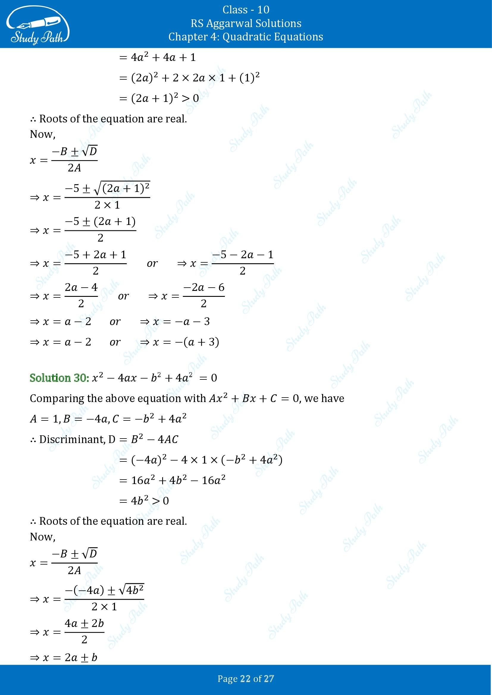 RS Aggarwal Solutions for Class 10 Chapter 4 Quadratic Equations Exercise 4B 00022