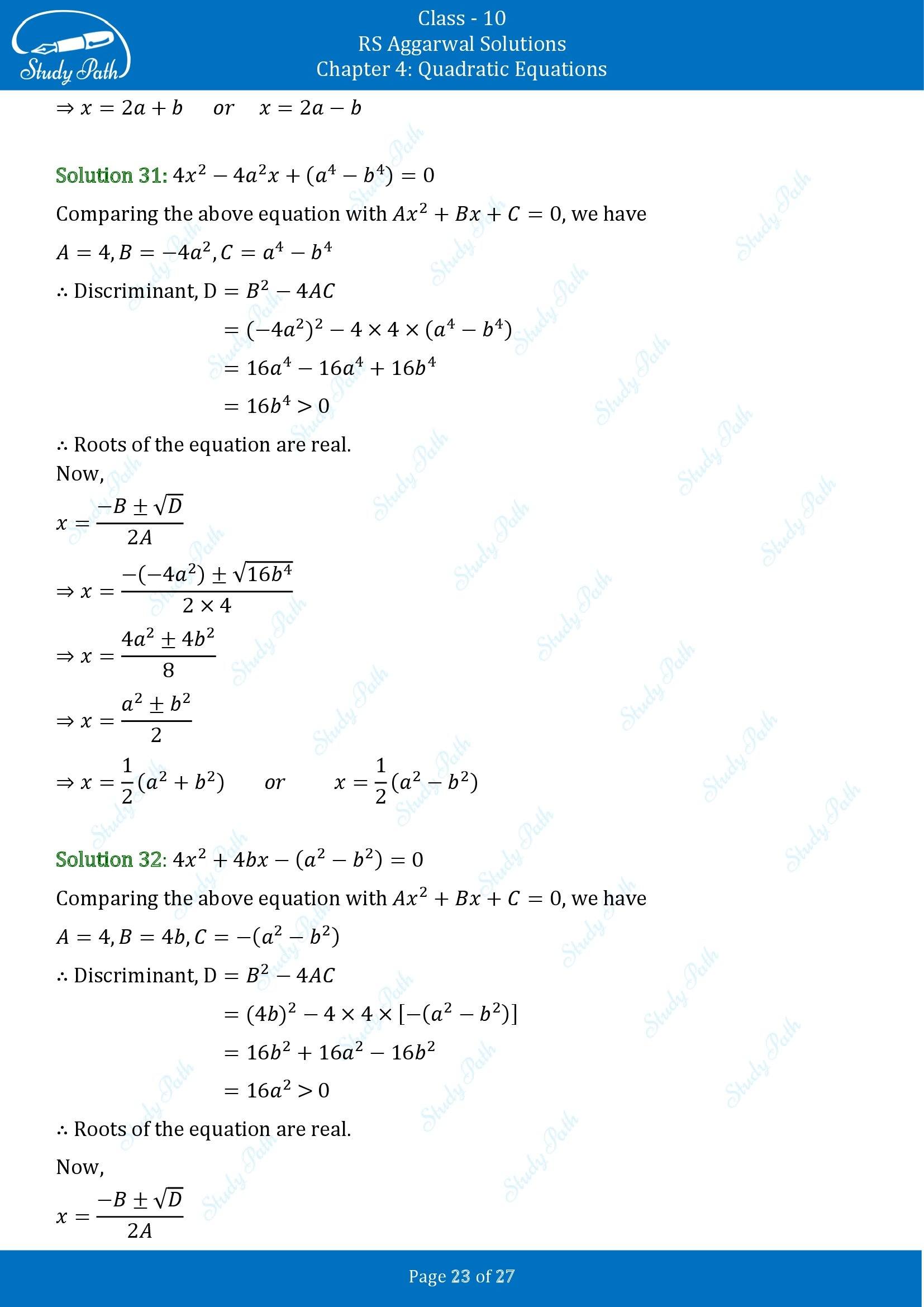 RS Aggarwal Solutions for Class 10 Chapter 4 Quadratic Equations Exercise 4B 00023