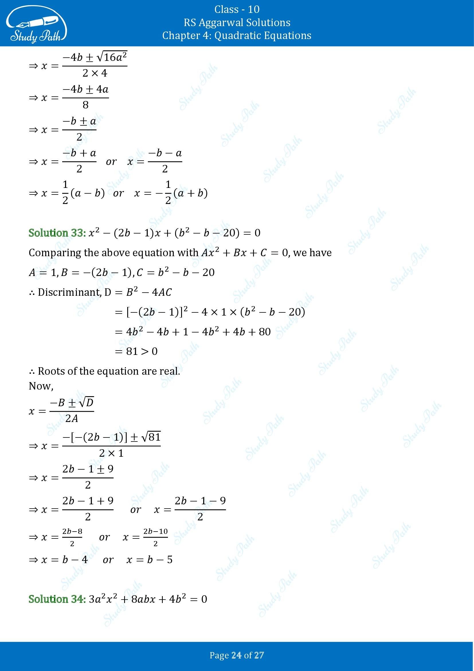 RS Aggarwal Solutions for Class 10 Chapter 4 Quadratic Equations Exercise 4B 00024