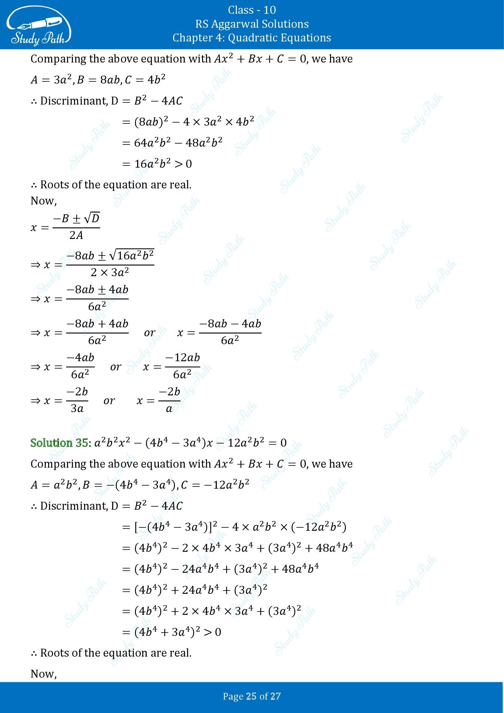 RS Aggarwal Solutions for Class 10 Chapter 4 Quadratic Equations Exercise 4B 00025