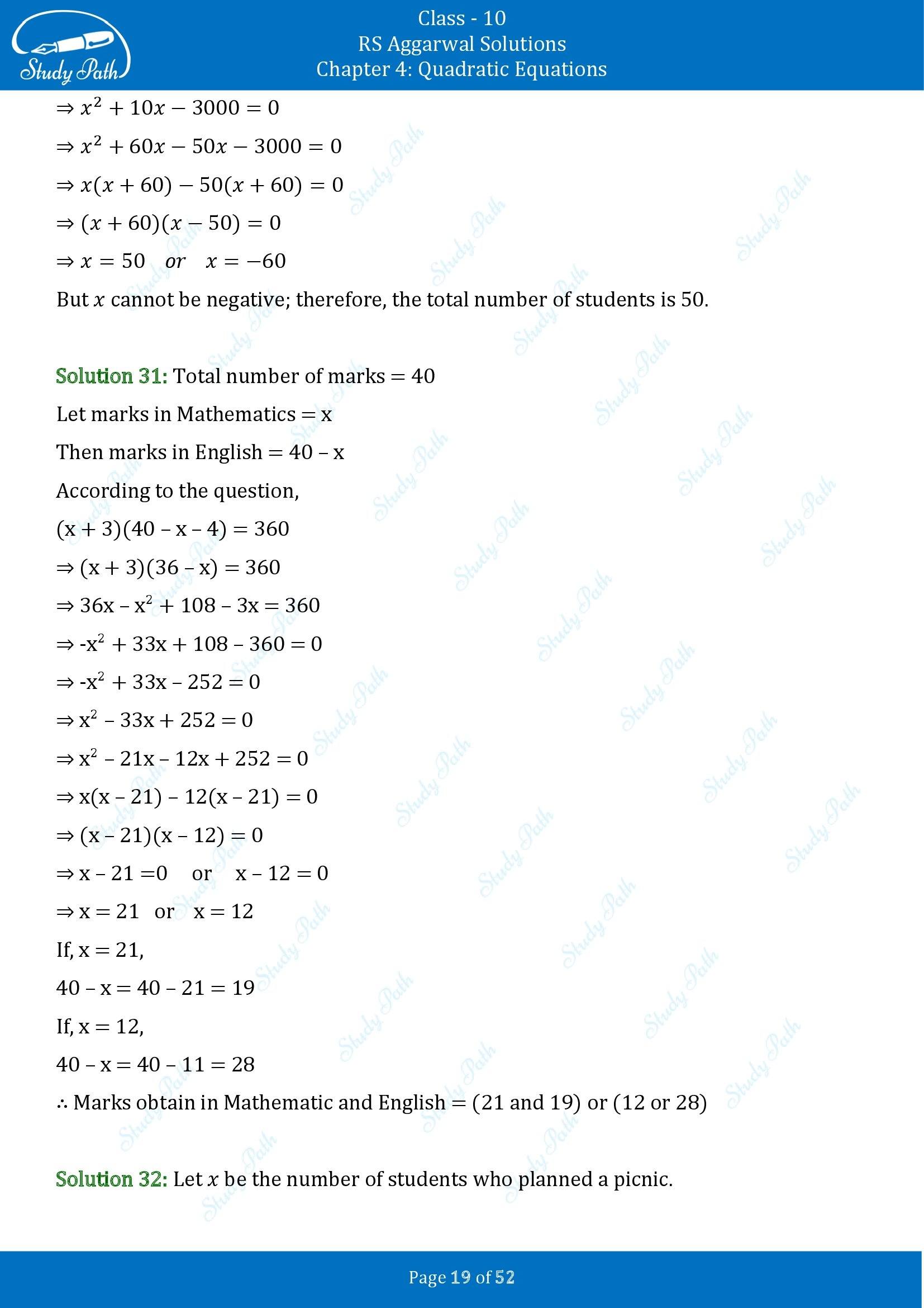 RS Aggarwal Solutions for Class 10 Chapter 4 Quadratic Equations Exercise 4D 00019