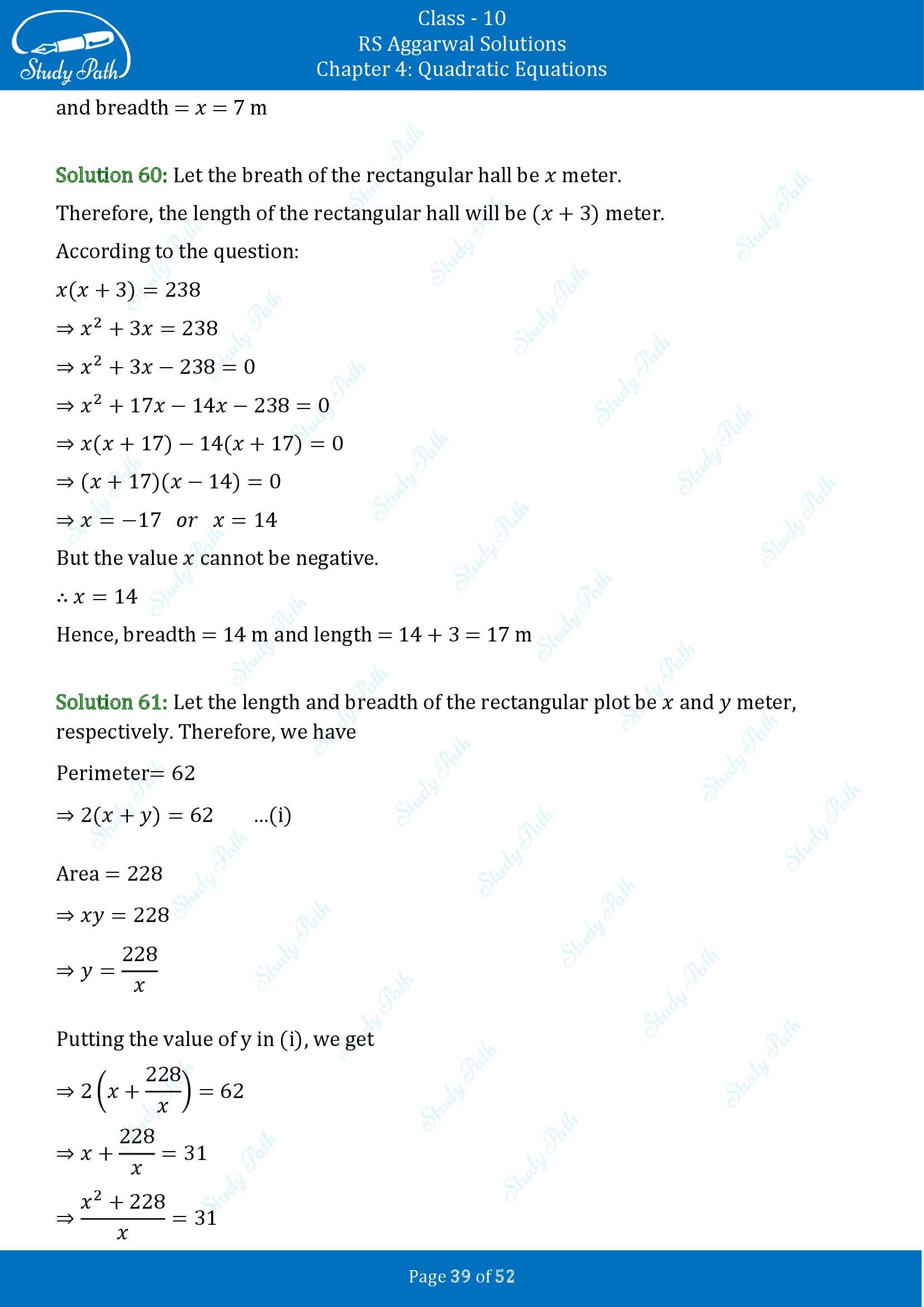 RS Aggarwal Solutions for Class 10 Chapter 4 Quadratic Equations Exercise 4D 00039