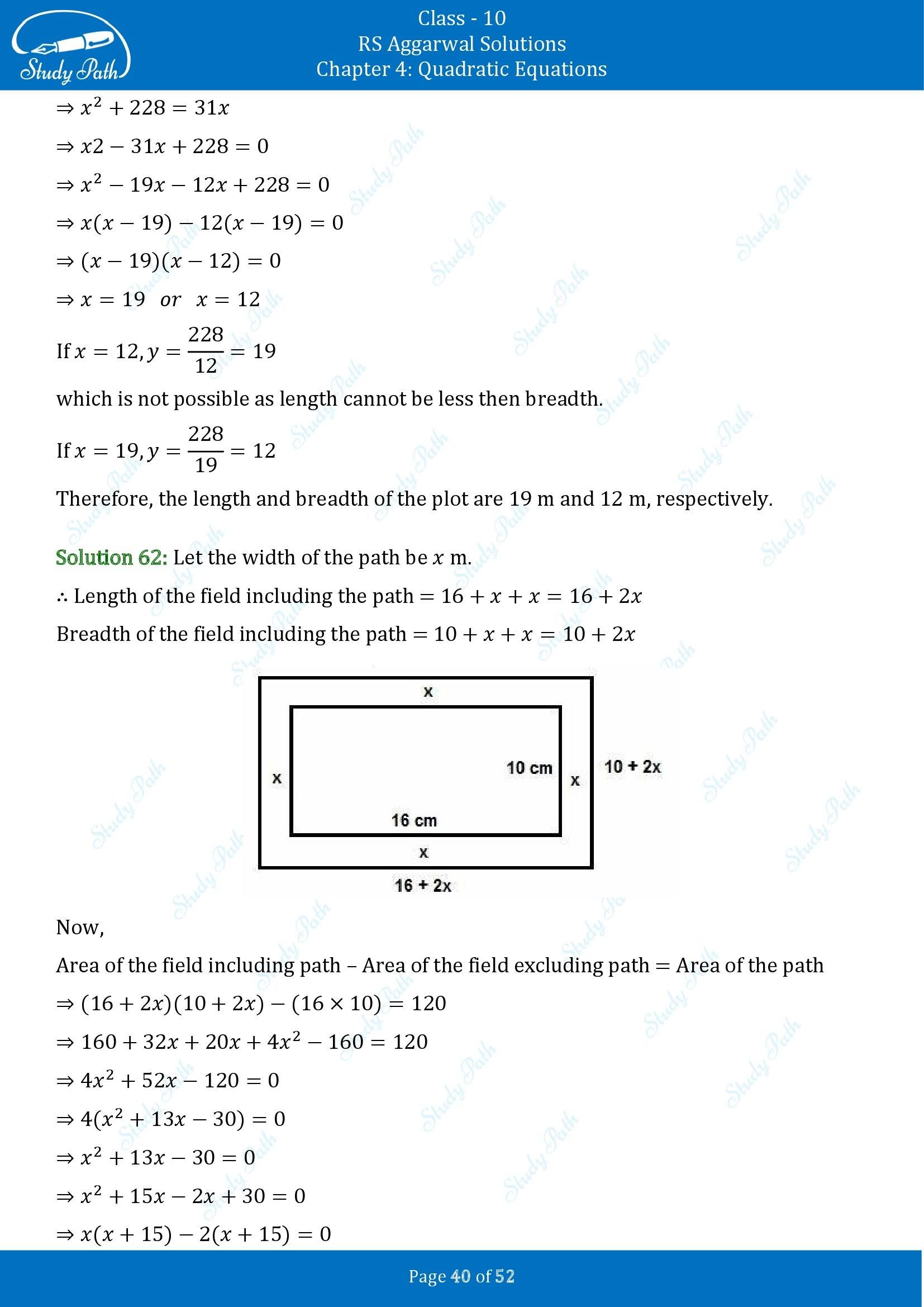 RS Aggarwal Solutions for Class 10 Chapter 4 Quadratic Equations Exercise 4D 00040