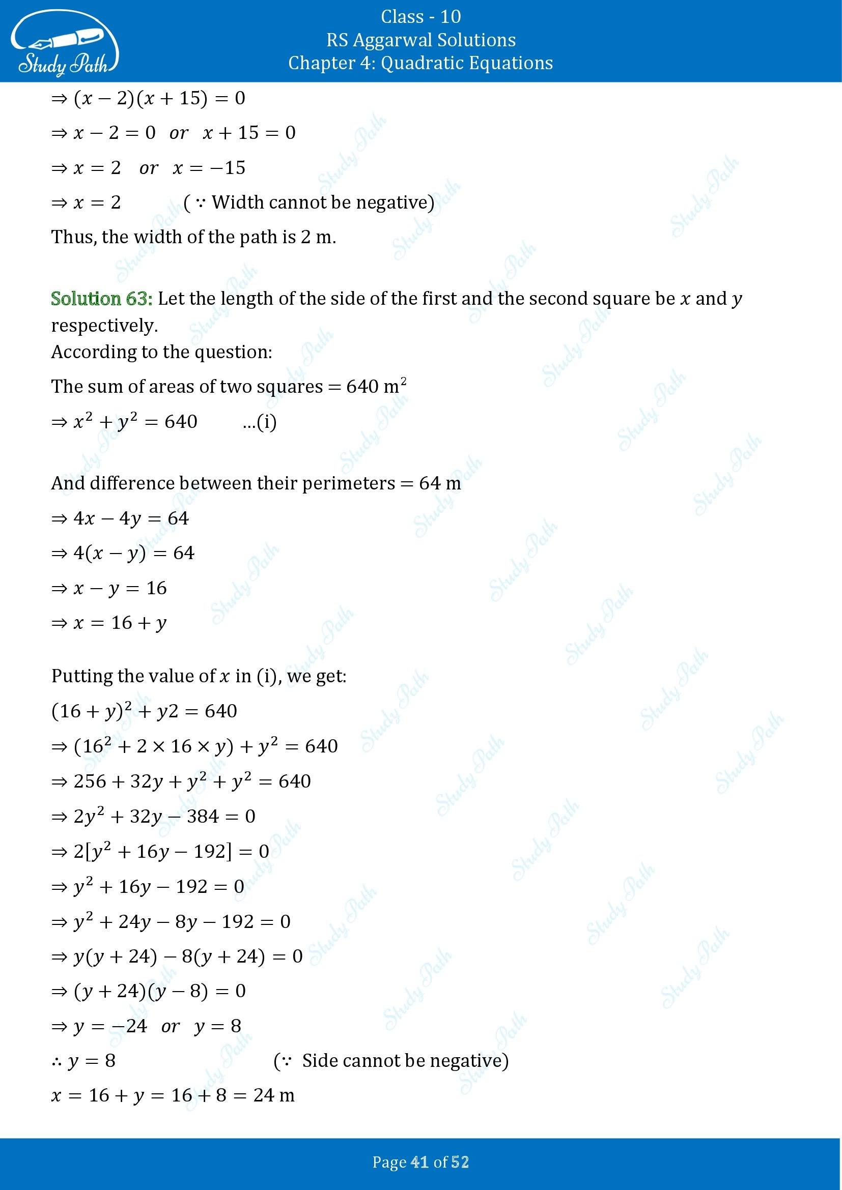 RS Aggarwal Solutions for Class 10 Chapter 4 Quadratic Equations Exercise 4D 00041