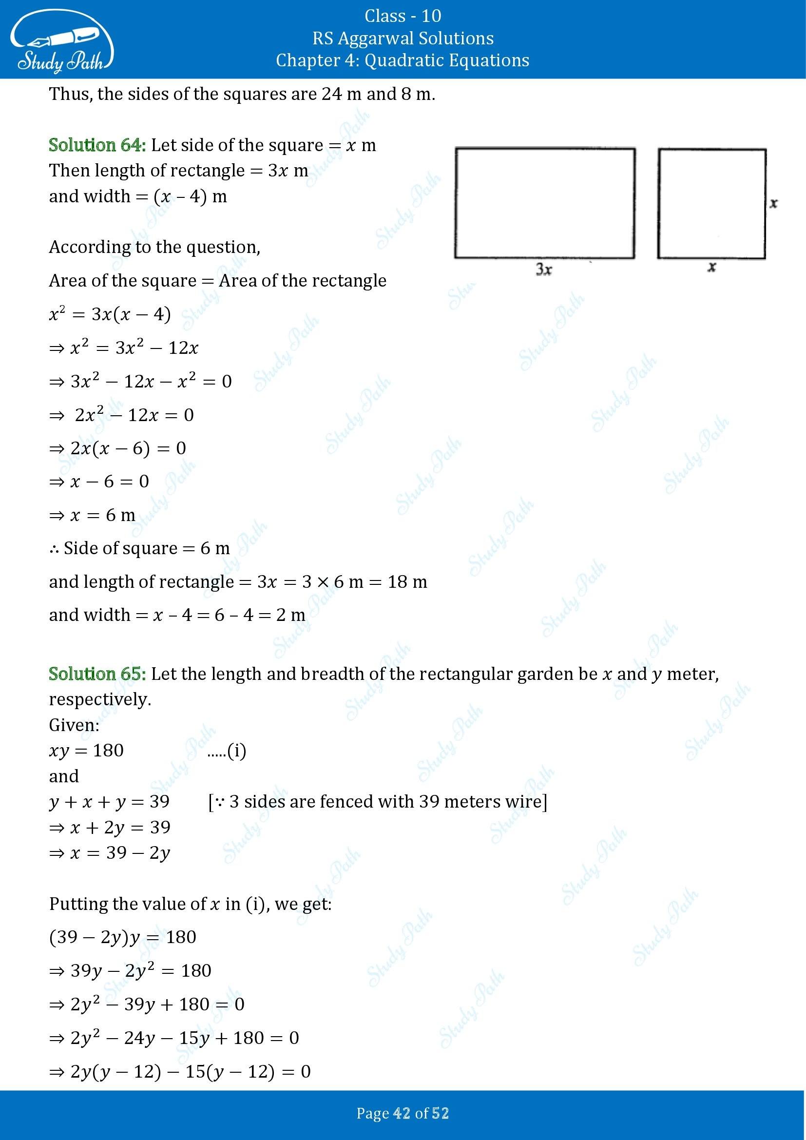 RS Aggarwal Solutions for Class 10 Chapter 4 Quadratic Equations Exercise 4D 00042