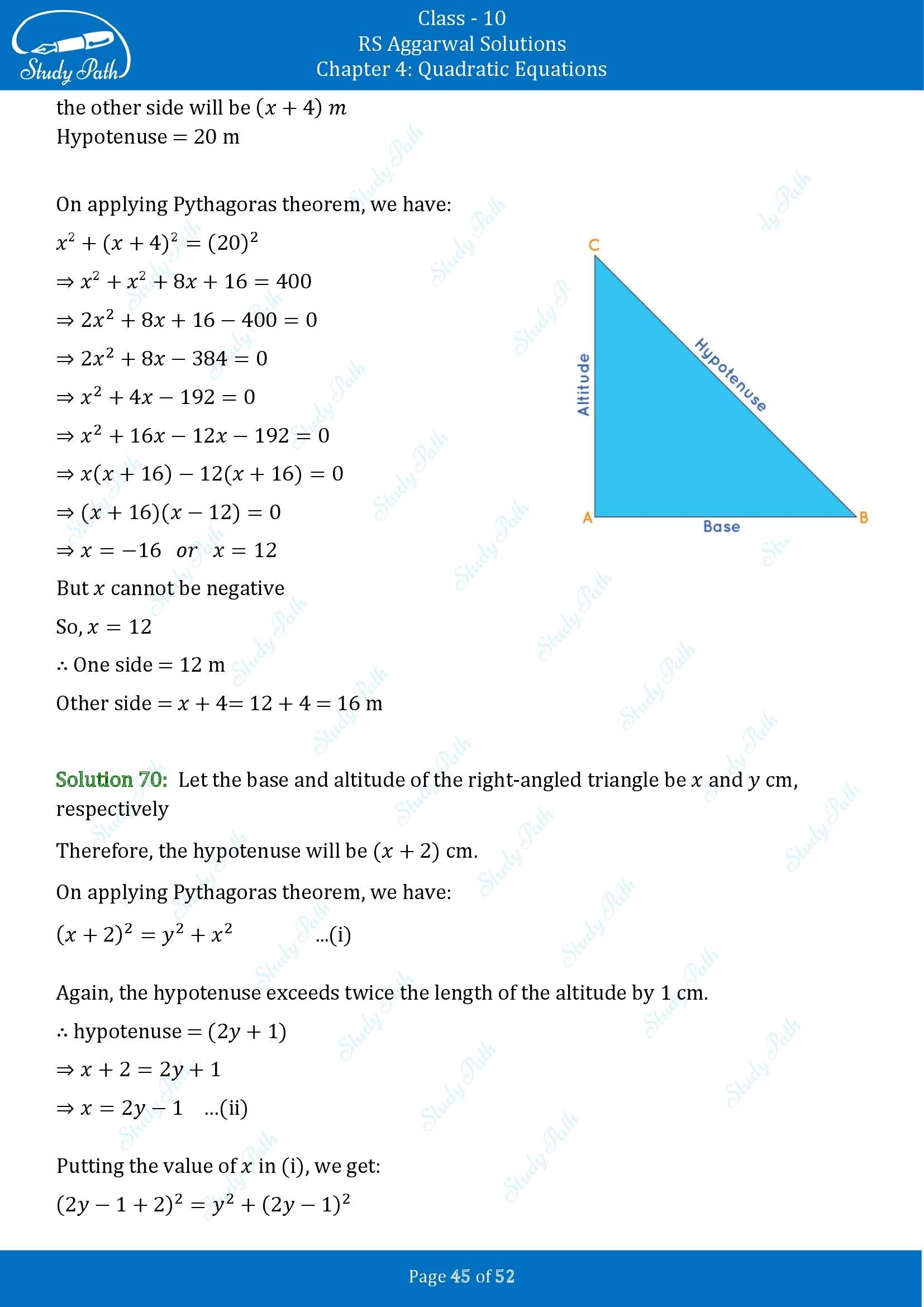 RS Aggarwal Solutions for Class 10 Chapter 4 Quadratic Equations Exercise 4D 00045