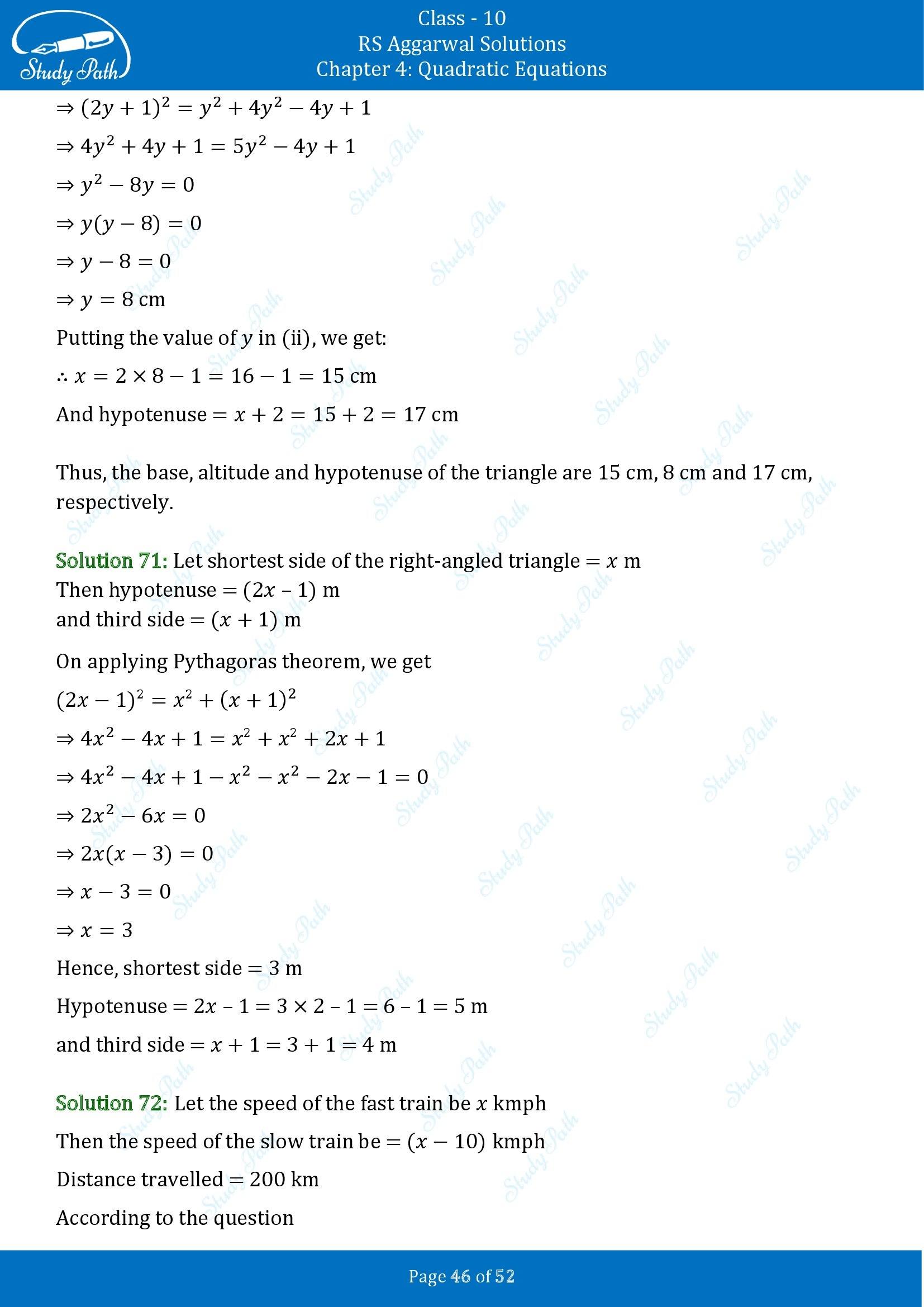RS Aggarwal Solutions for Class 10 Chapter 4 Quadratic Equations Exercise 4D 00046