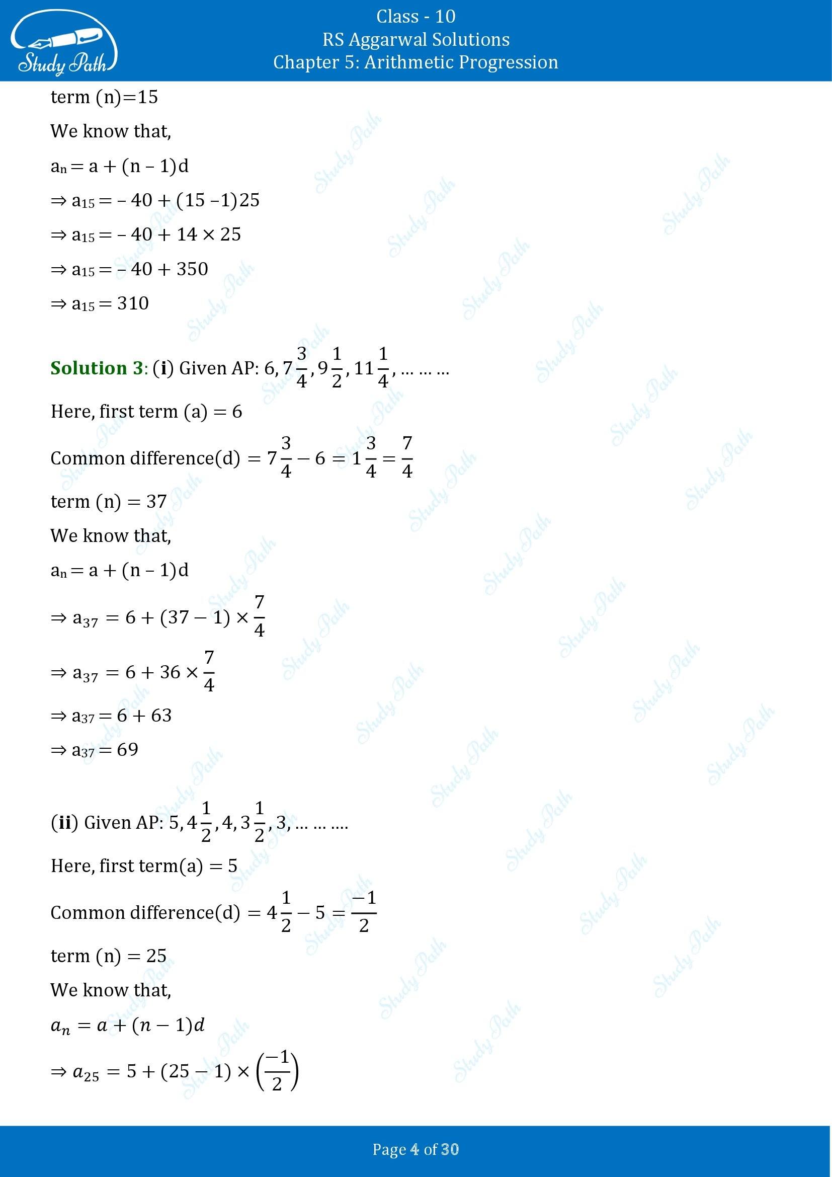 RS Aggarwal Solutions for Class 10 Chapter 5 Arithmetic Progression Exercise 5A 00004