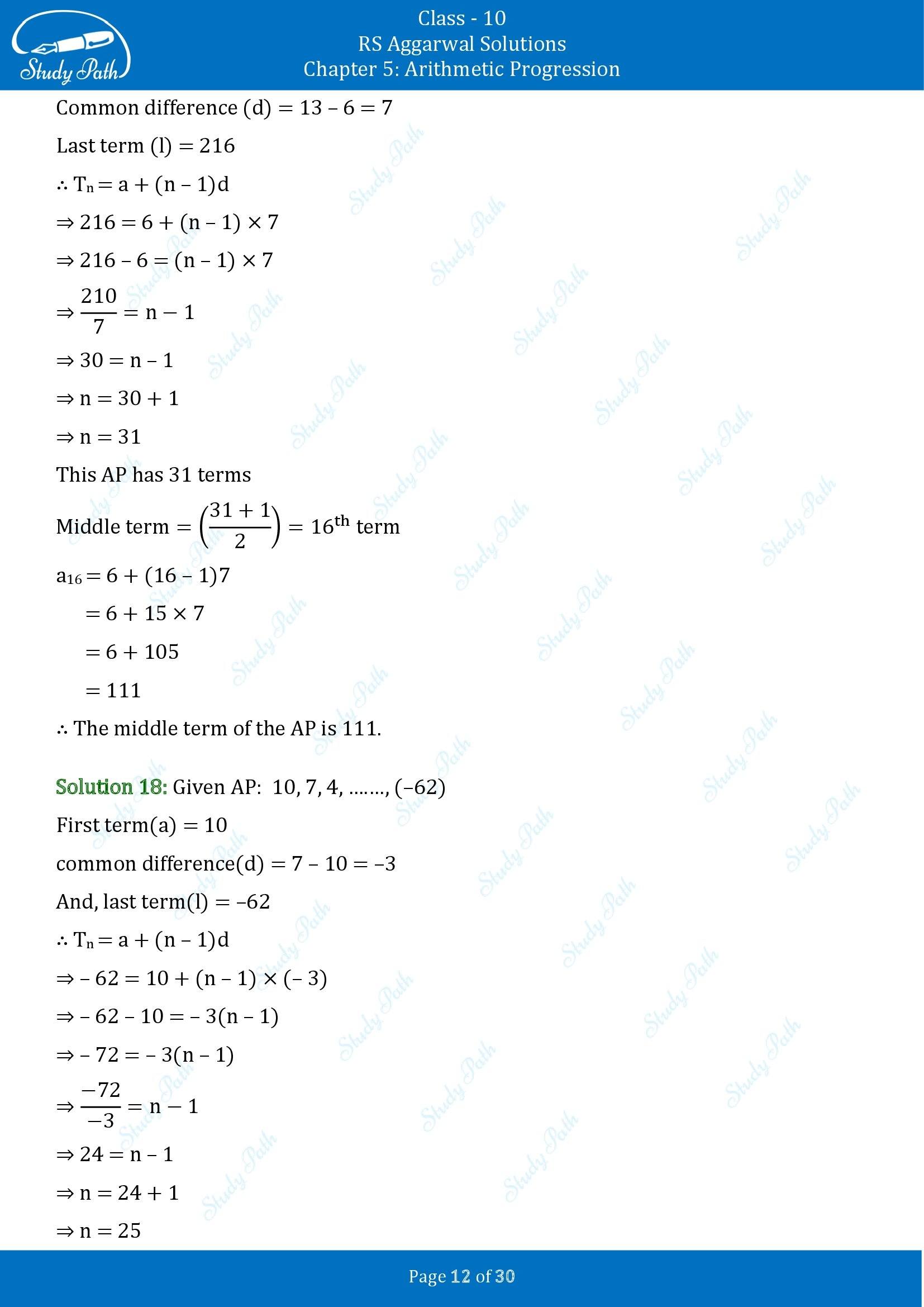 RS Aggarwal Solutions for Class 10 Chapter 5 Arithmetic Progression Exercise 5A 00012