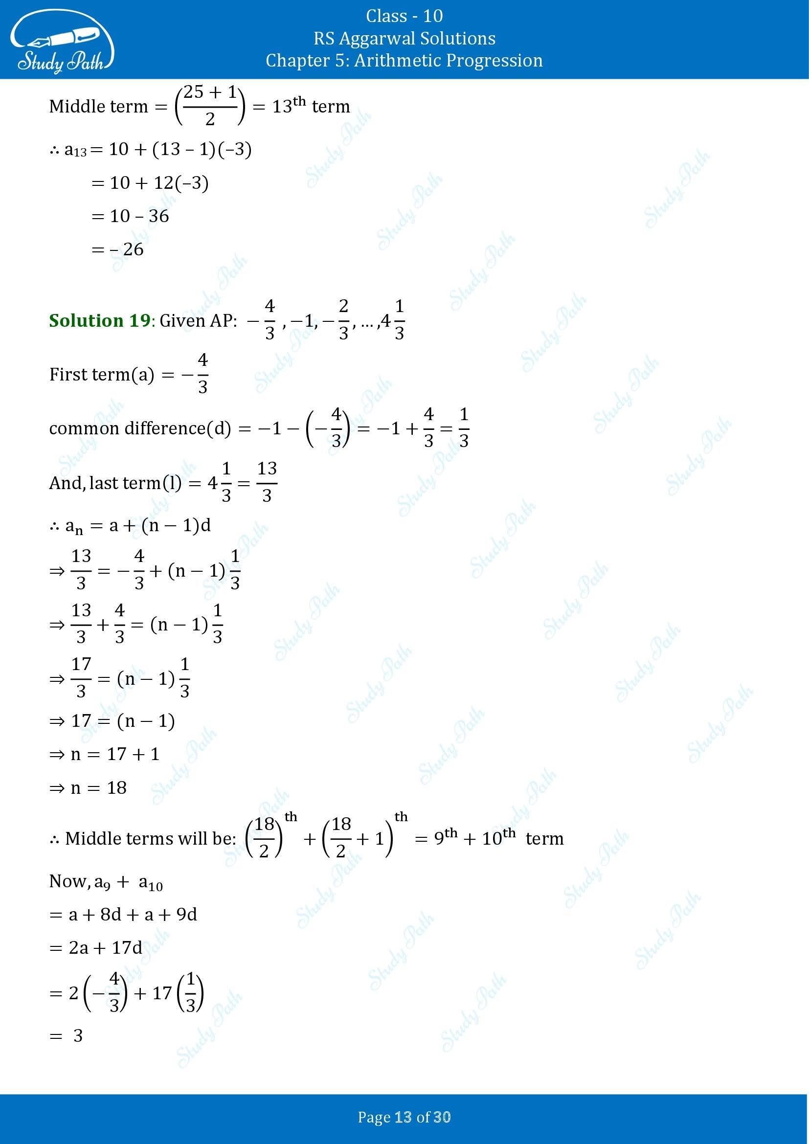 RS Aggarwal Solutions for Class 10 Chapter 5 Arithmetic Progression Exercise 5A 00013