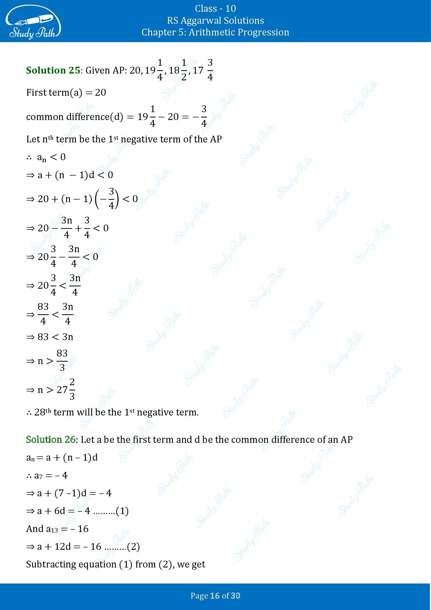 RS Aggarwal Solutions for Class 10 Chapter 5 Arithmetic Progression Exercise 5A 00016