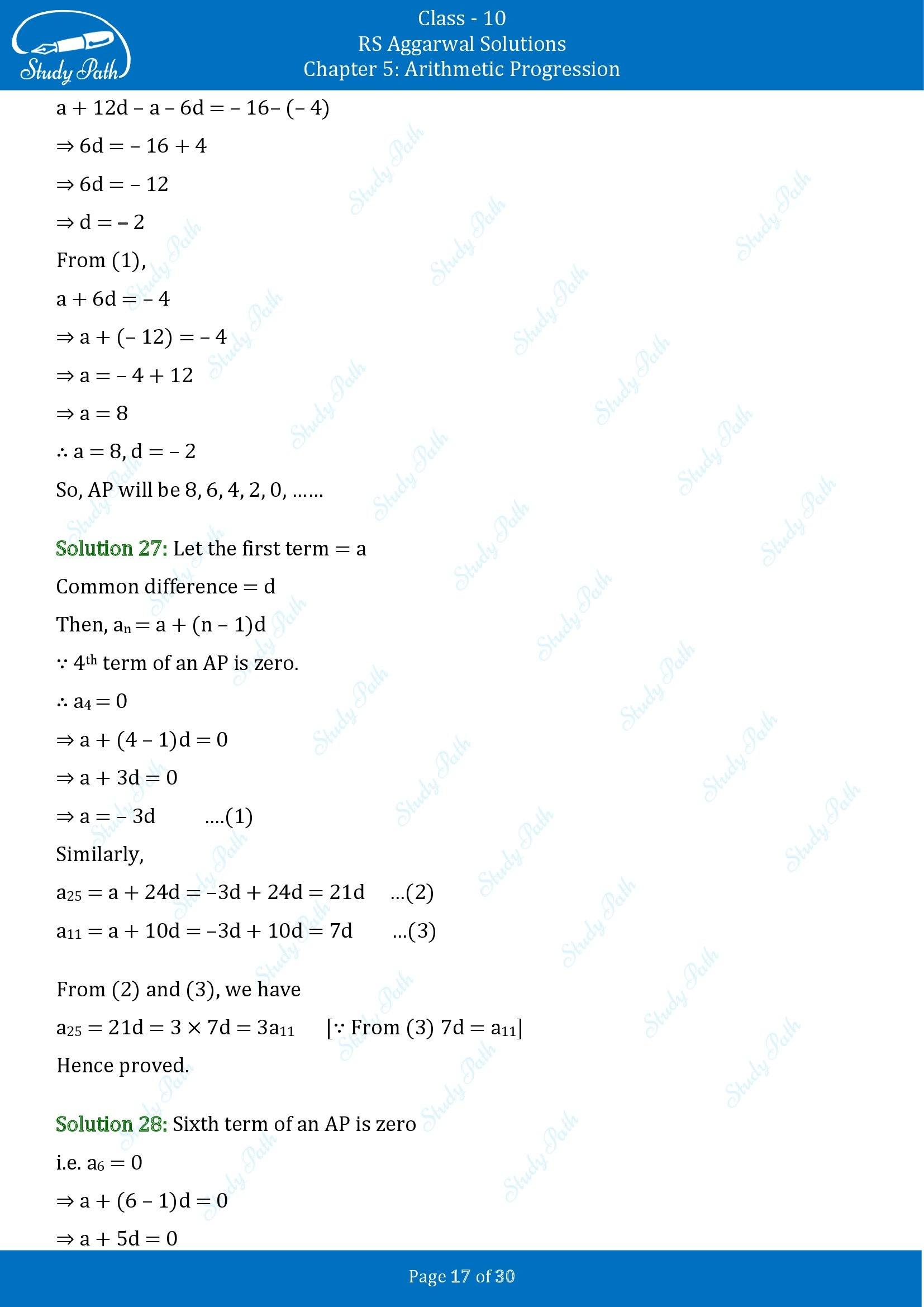 RS Aggarwal Solutions for Class 10 Chapter 5 Arithmetic Progression Exercise 5A 00017