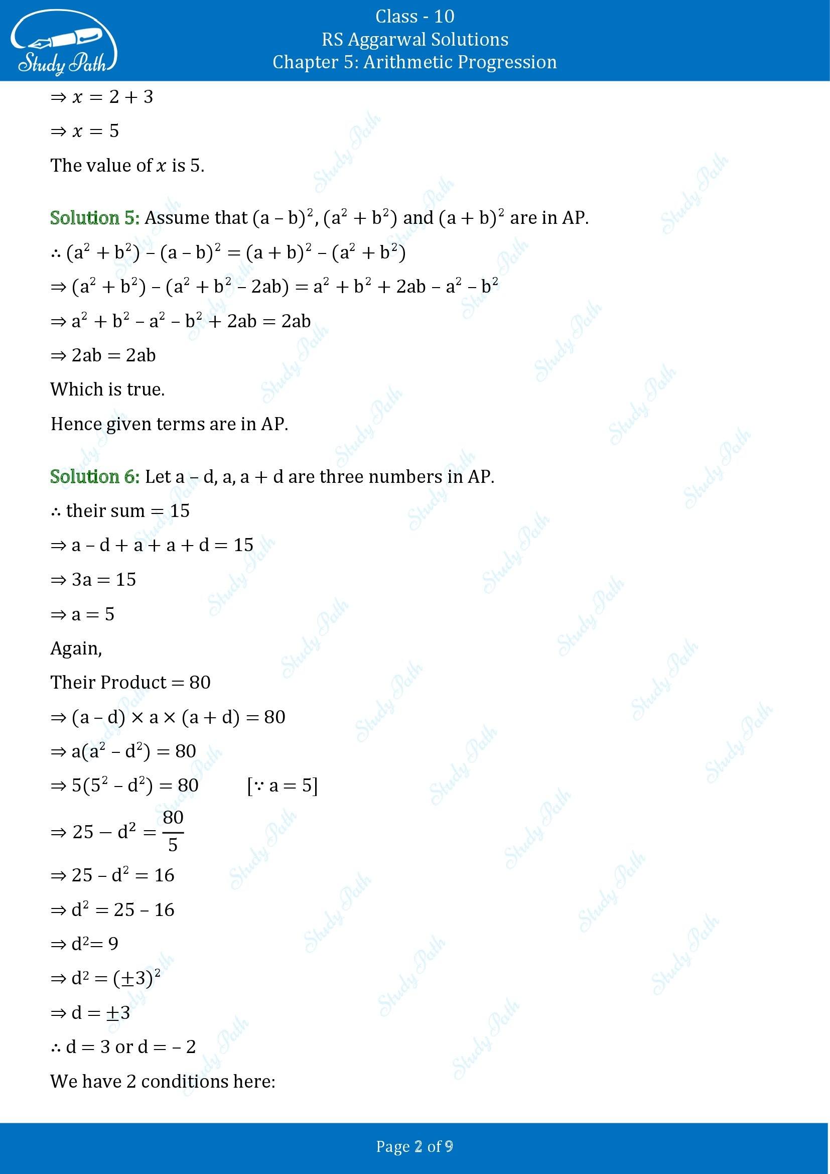 RS Aggarwal Solutions for Class 10 Chapter 5 Arithmetic Progression Exercise 5B 00002