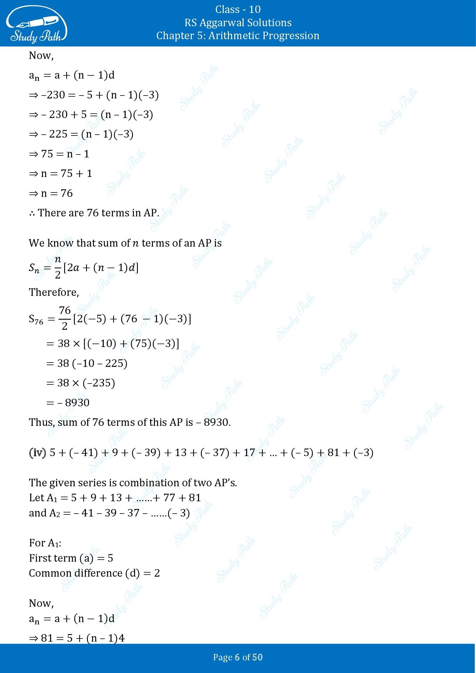 RS Aggarwal Solutions for Class 10 Chapter 5 Arithmetic Progression Exercise 5C 00006