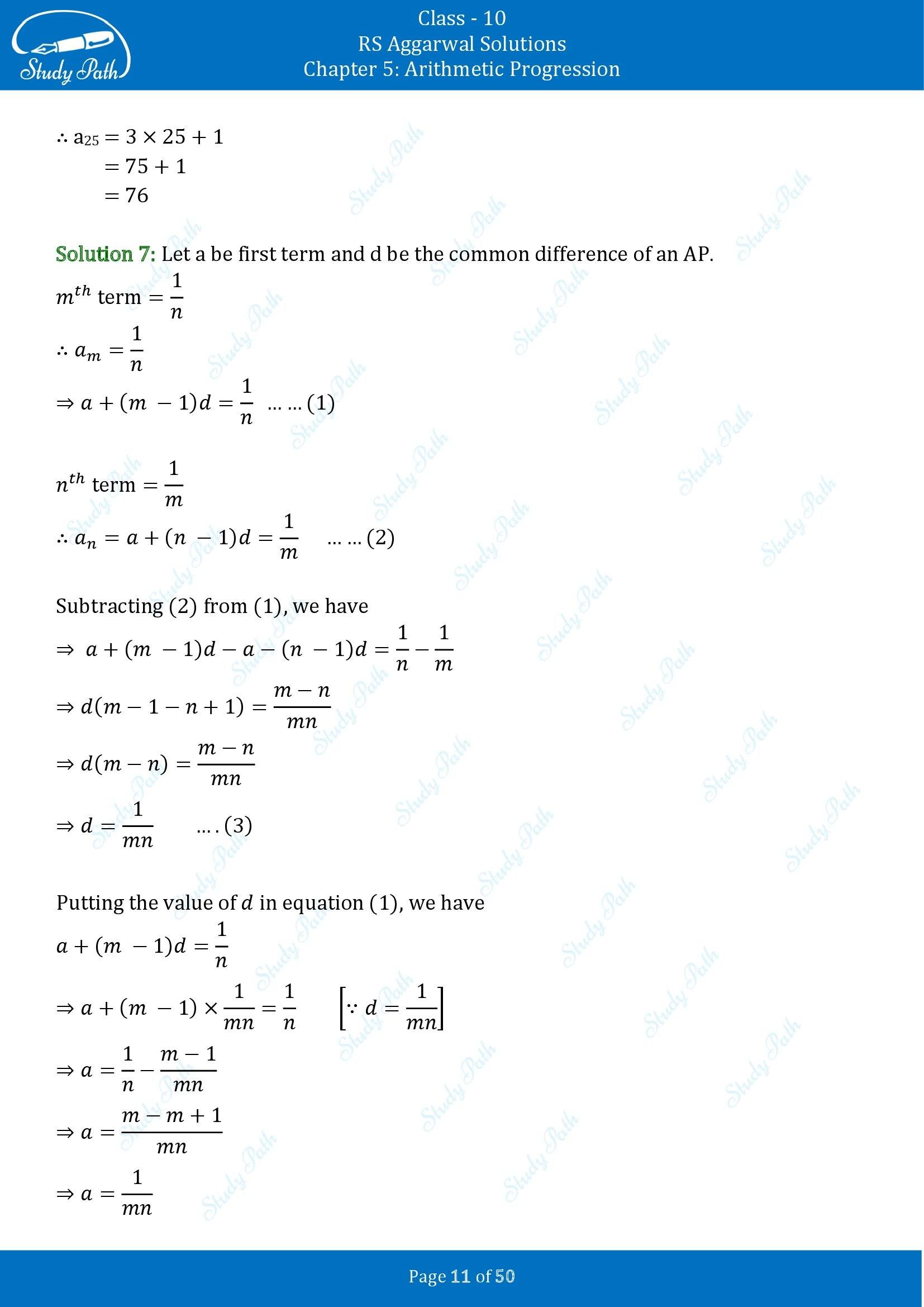RS Aggarwal Solutions for Class 10 Chapter 5 Arithmetic Progression Exercise 5C 00011