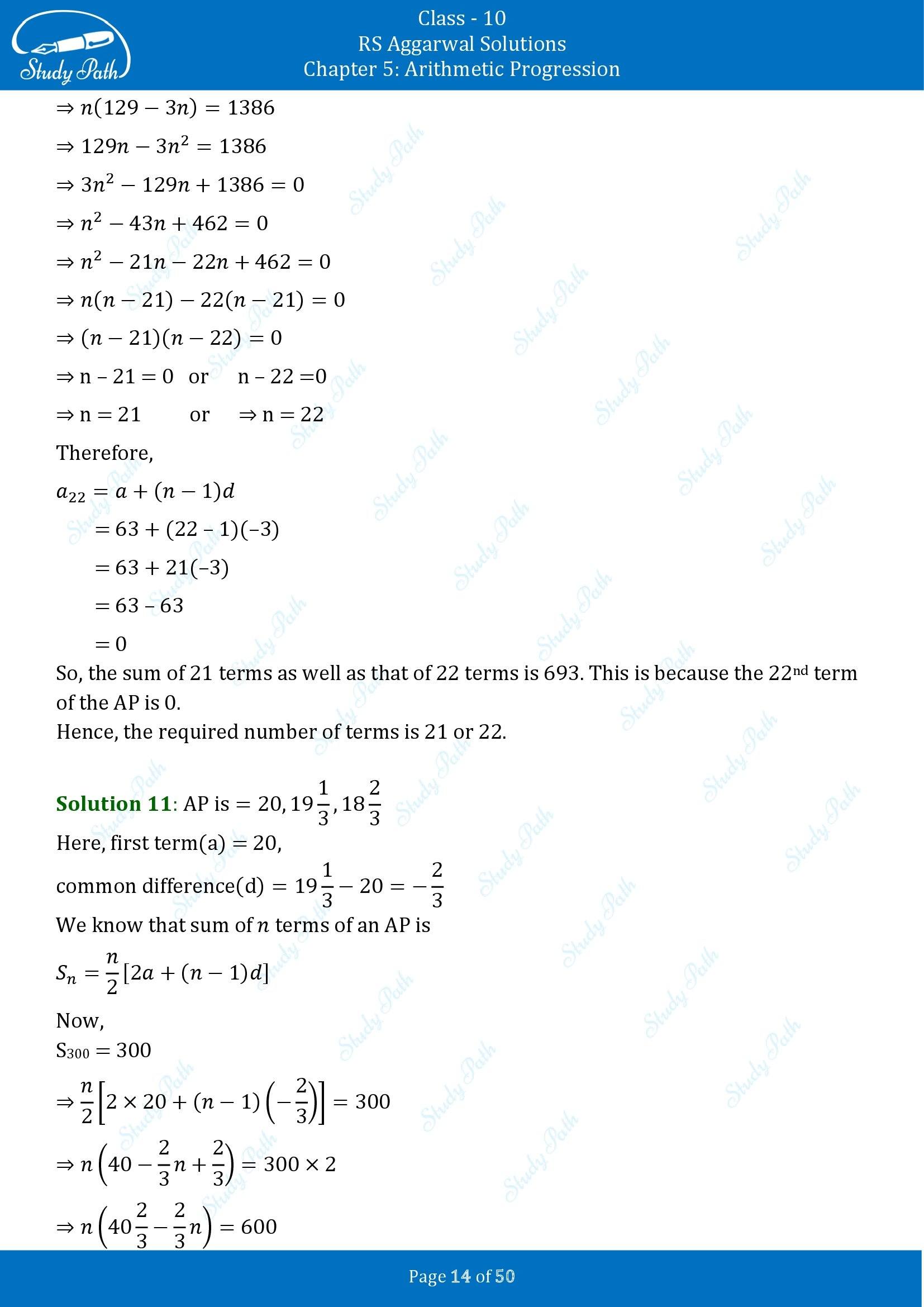 RS Aggarwal Solutions for Class 10 Chapter 5 Arithmetic Progression Exercise 5C 00014