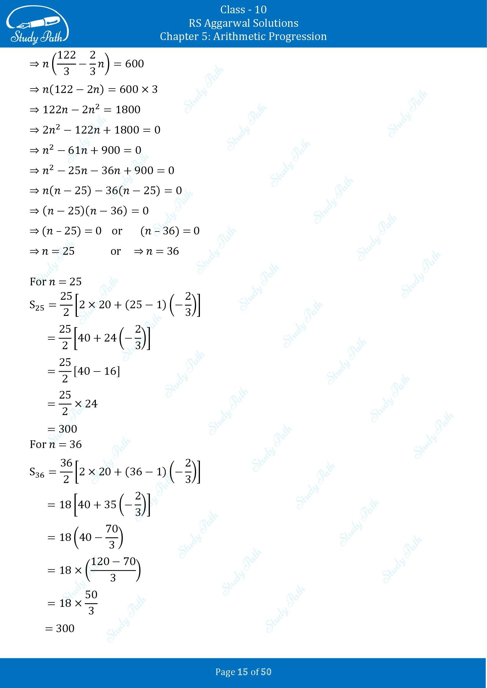 RS Aggarwal Solutions for Class 10 Chapter 5 Arithmetic Progression Exercise 5C 00015