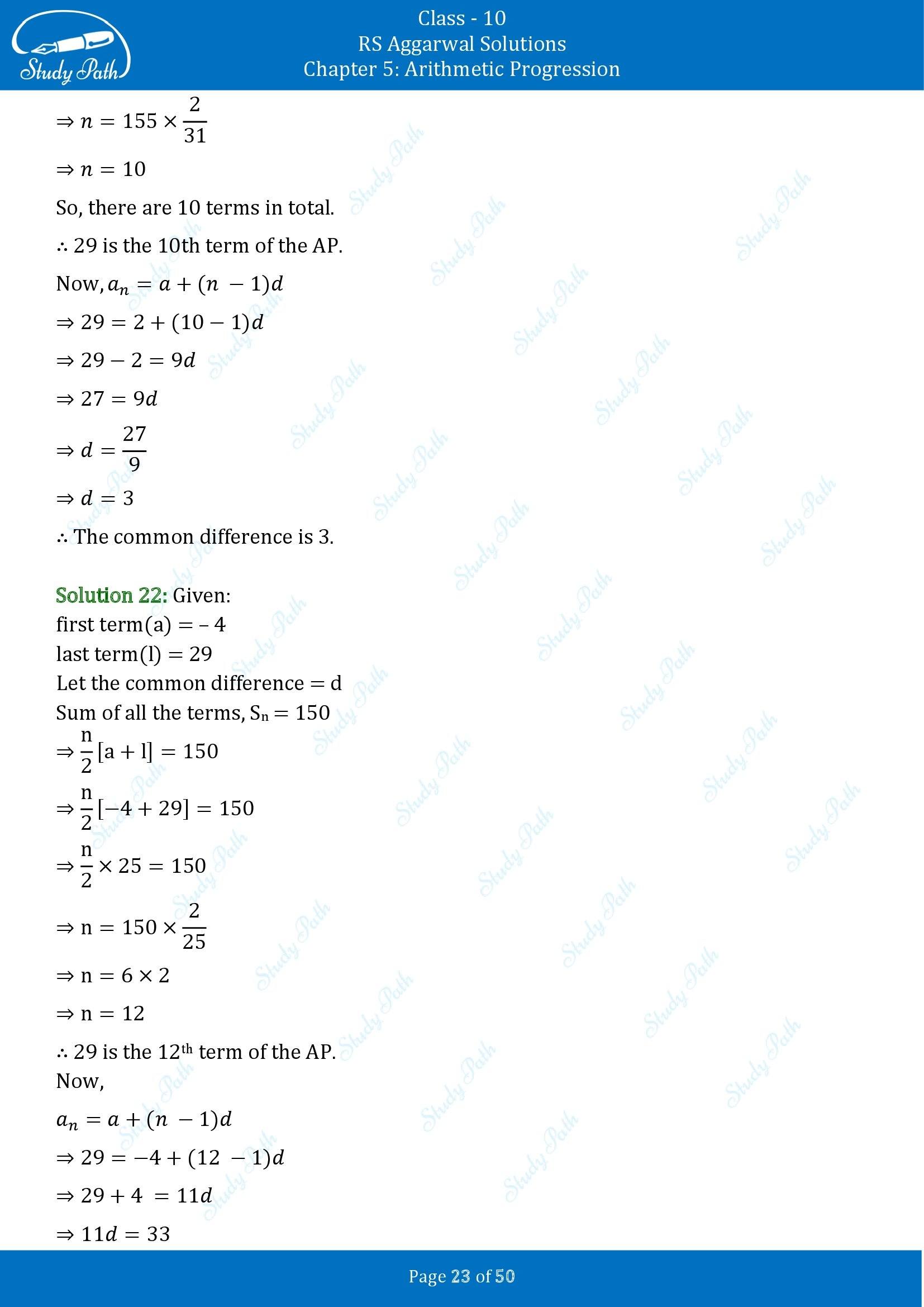RS Aggarwal Solutions for Class 10 Chapter 5 Arithmetic Progression Exercise 5C 00023