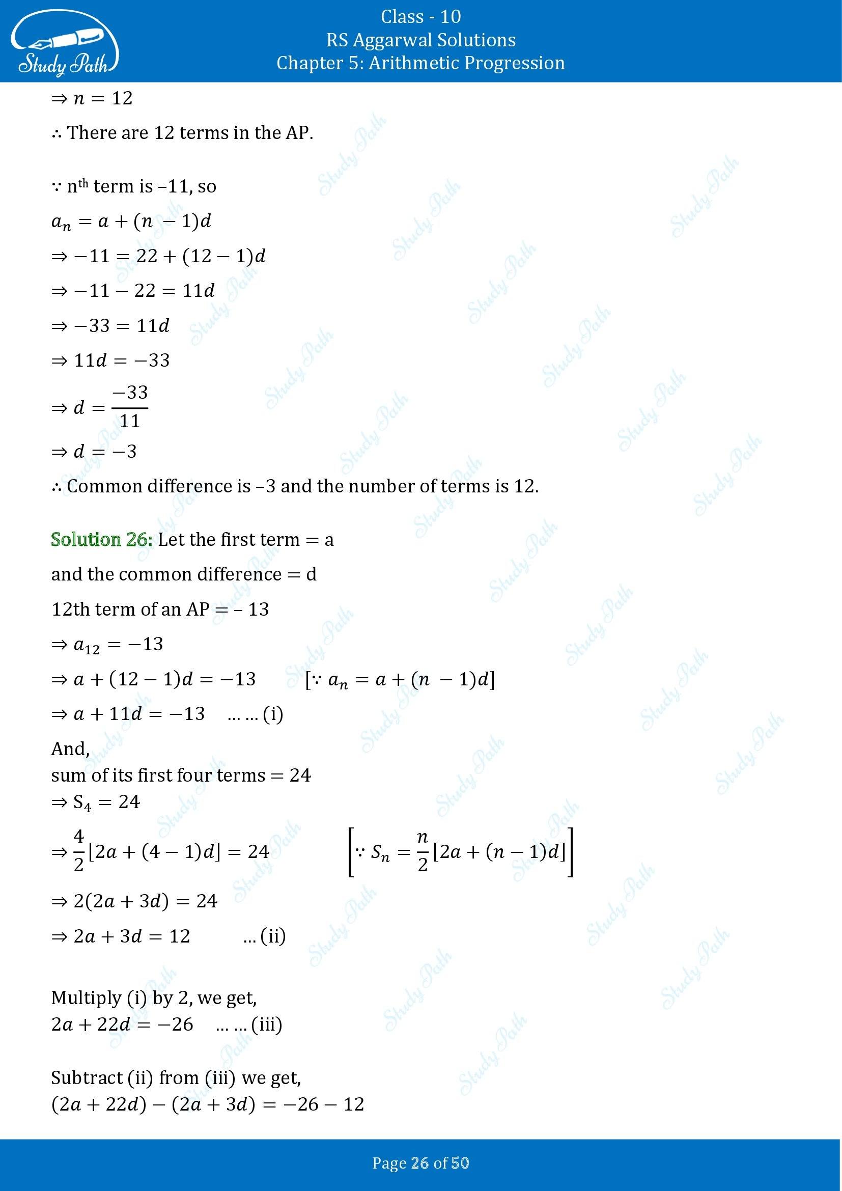 RS Aggarwal Solutions for Class 10 Chapter 5 Arithmetic Progression Exercise 5C 00026