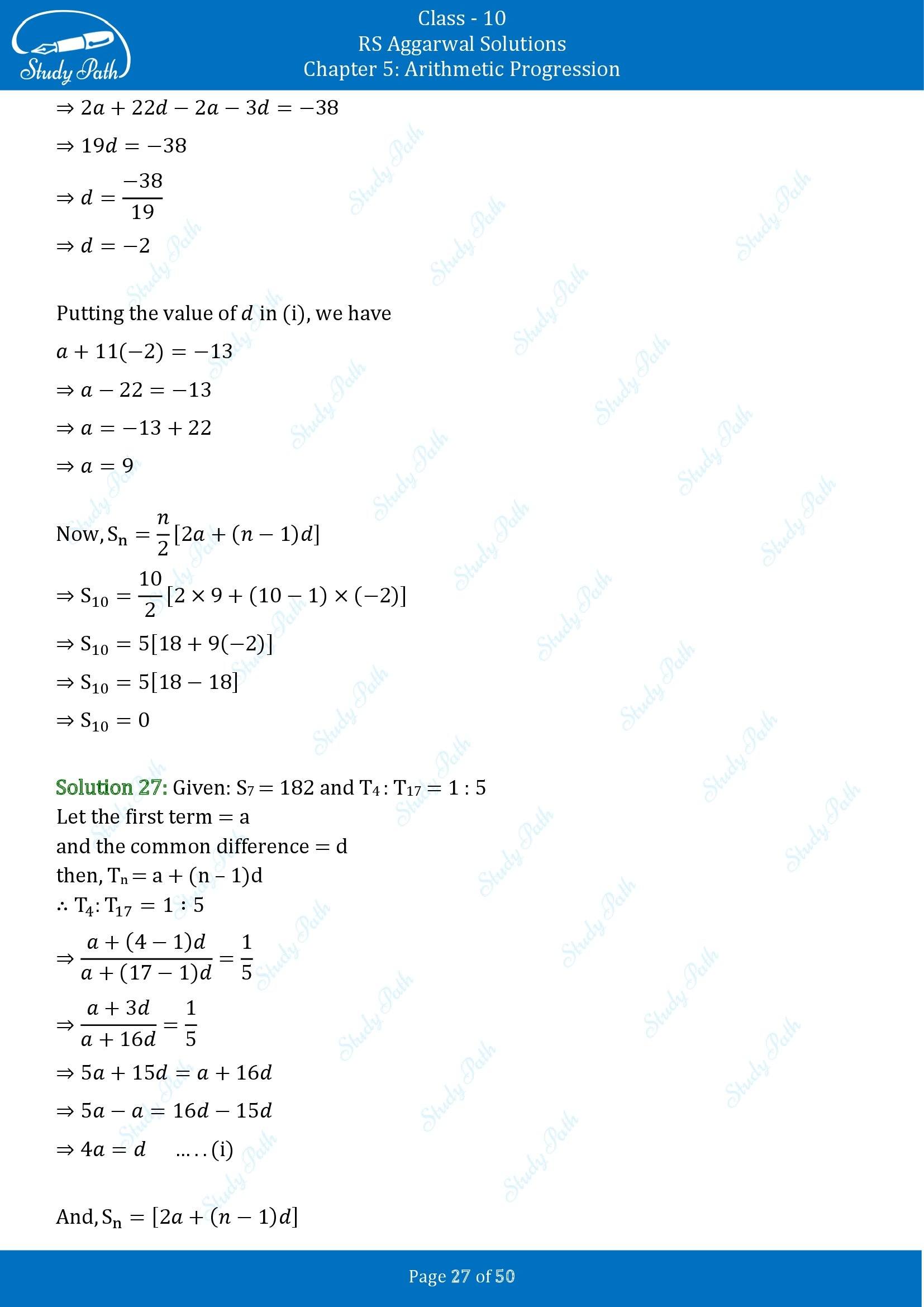 RS Aggarwal Solutions for Class 10 Chapter 5 Arithmetic Progression Exercise 5C 00027