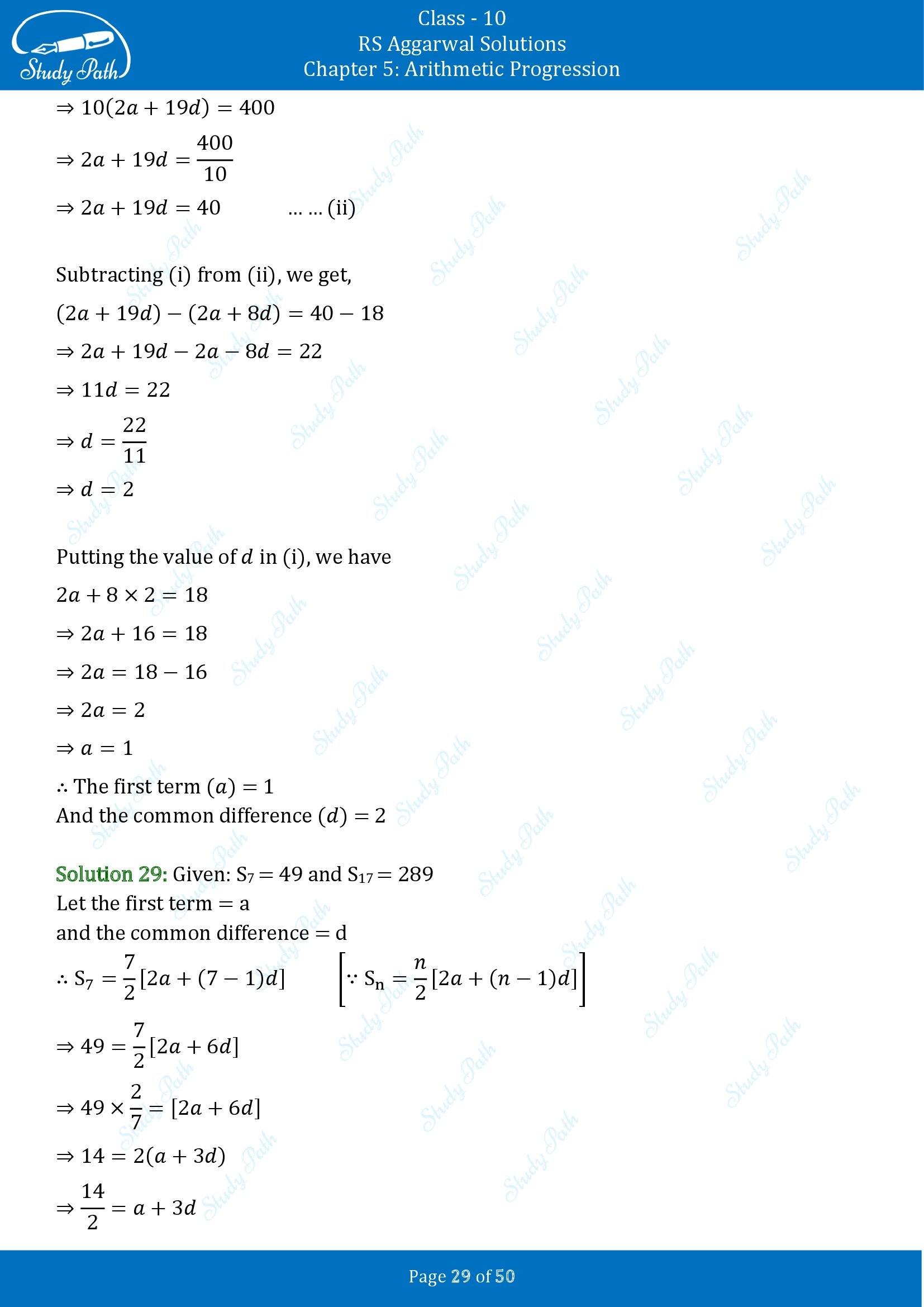 RS Aggarwal Solutions for Class 10 Chapter 5 Arithmetic Progression Exercise 5C 00029