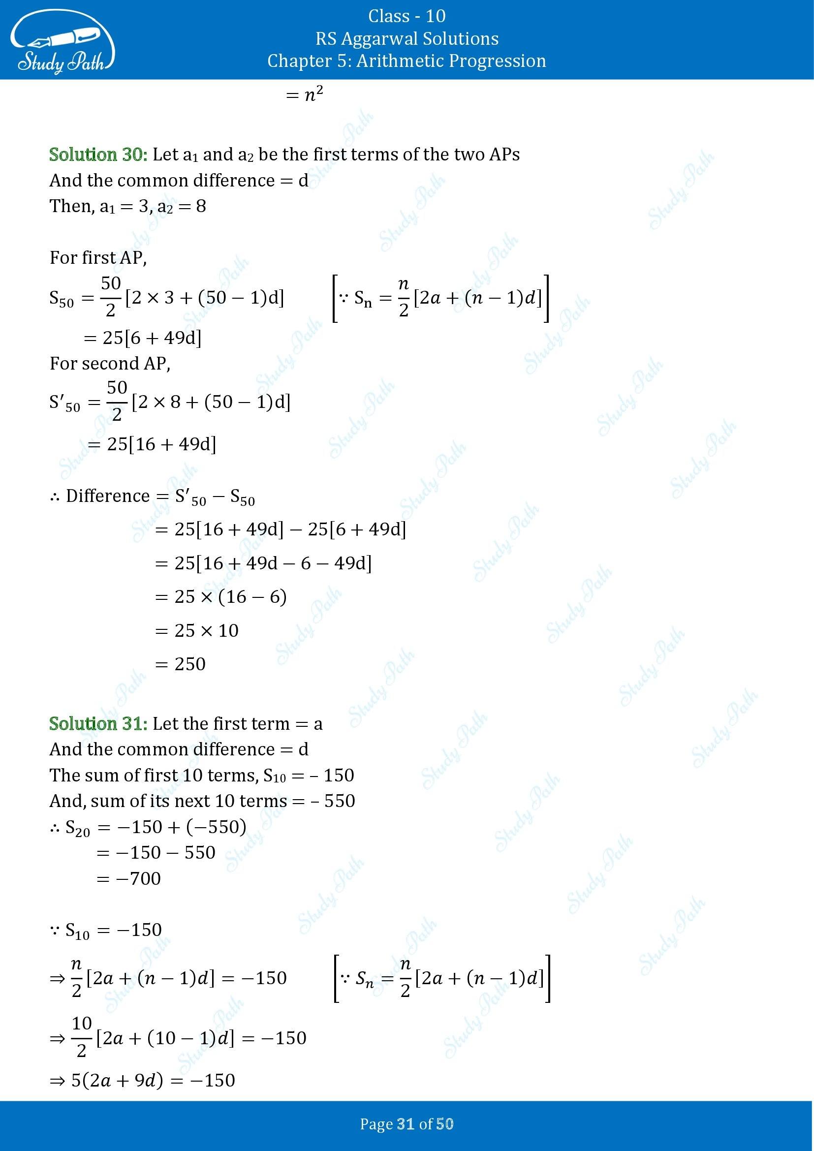 RS Aggarwal Solutions for Class 10 Chapter 5 Arithmetic Progression Exercise 5C 00031